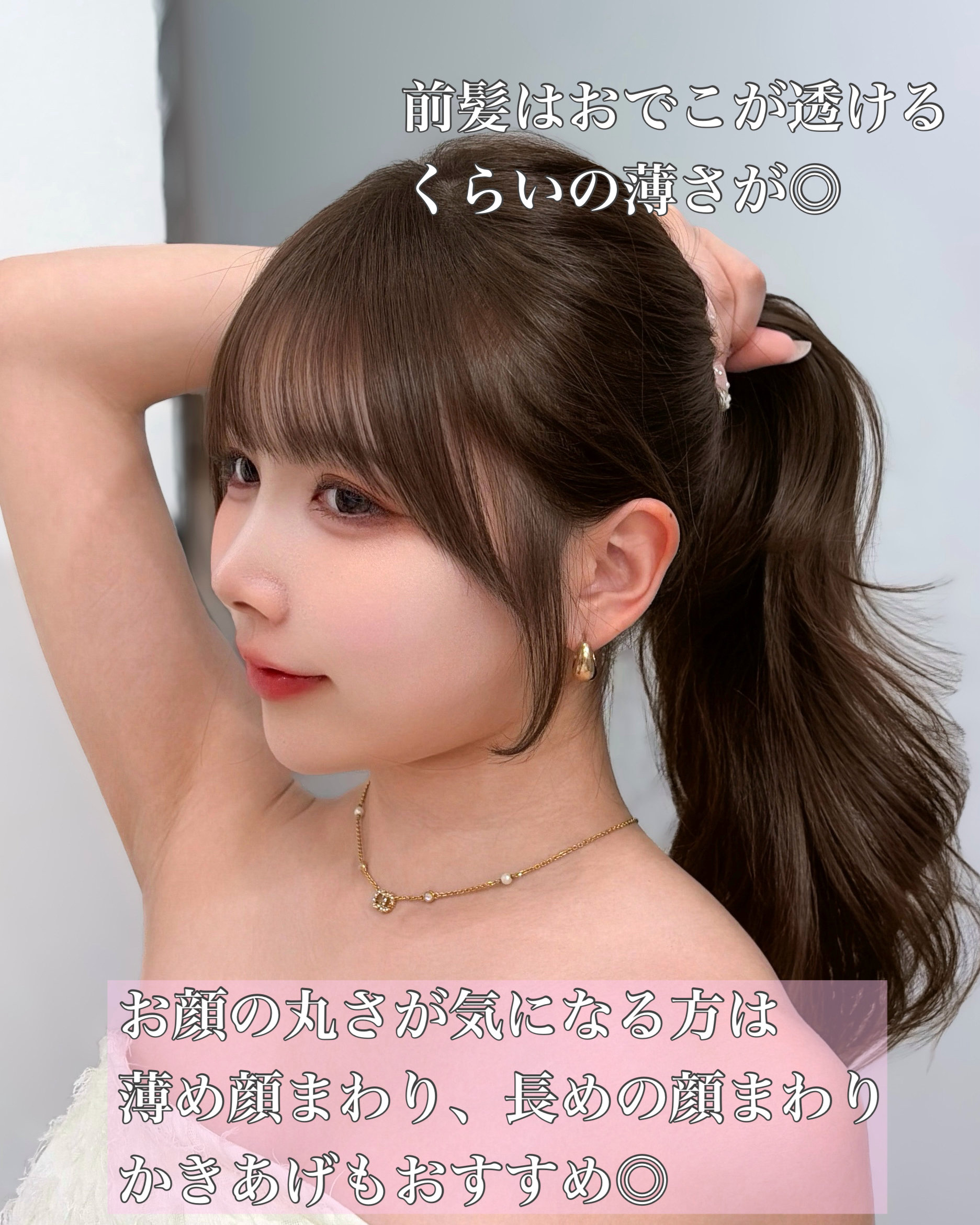 amatokyo_miho