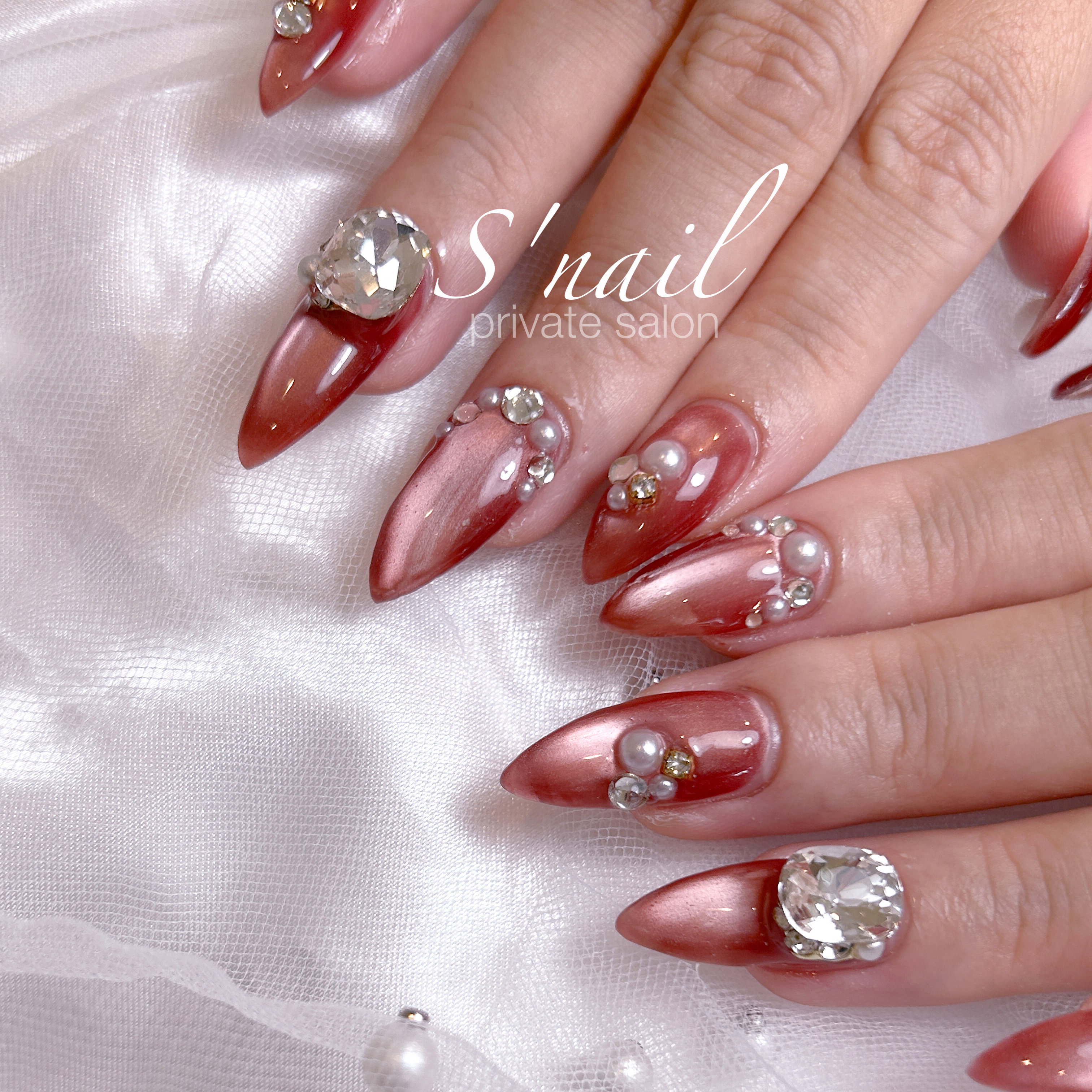 snail_privatesalon