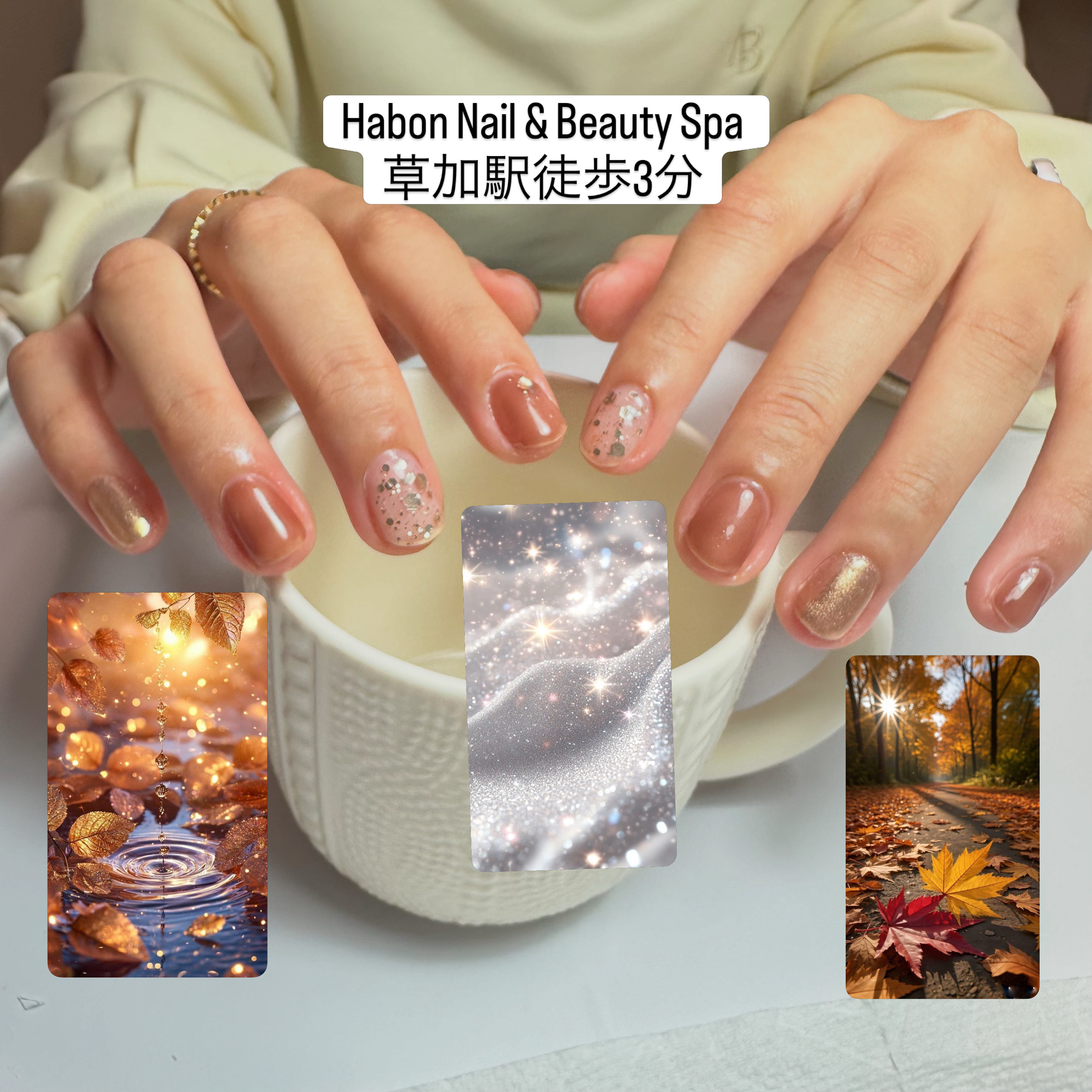 HabonNailBeauty