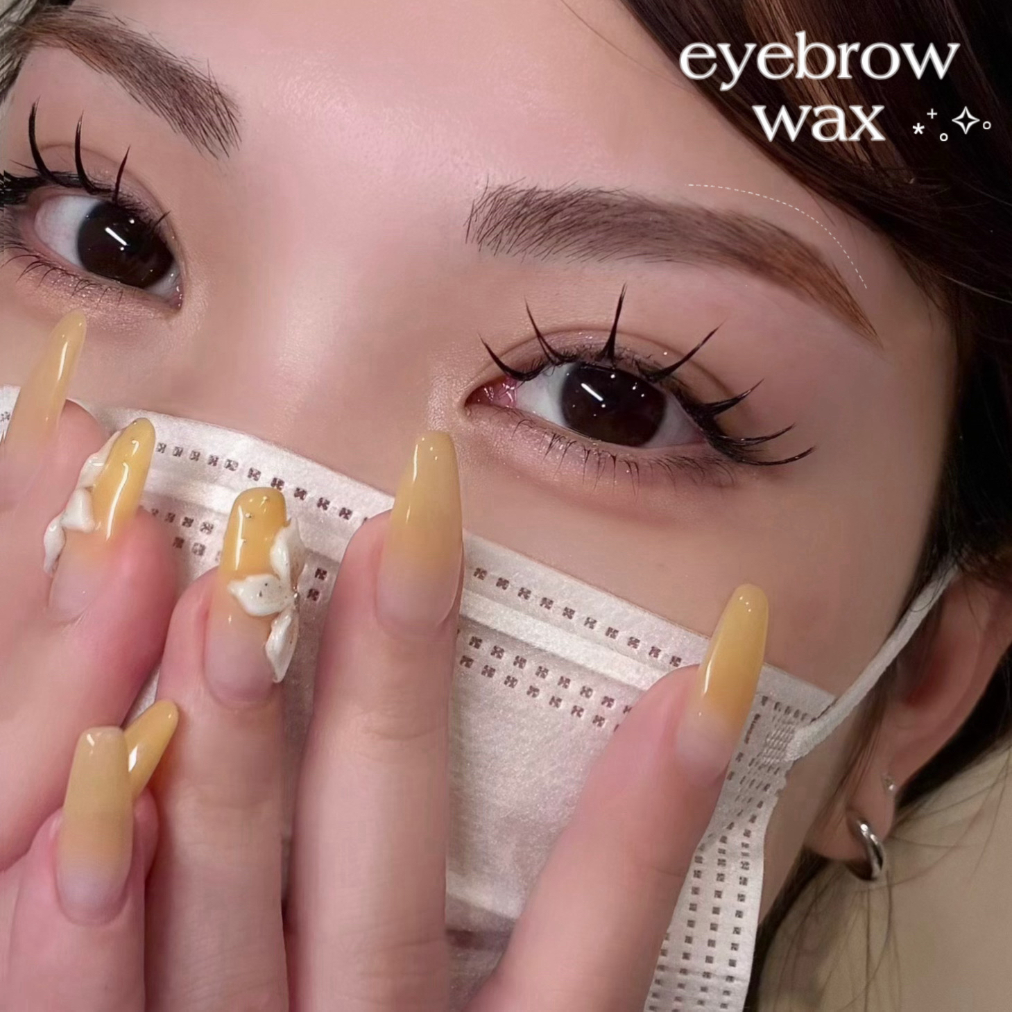 nozomii_trueye