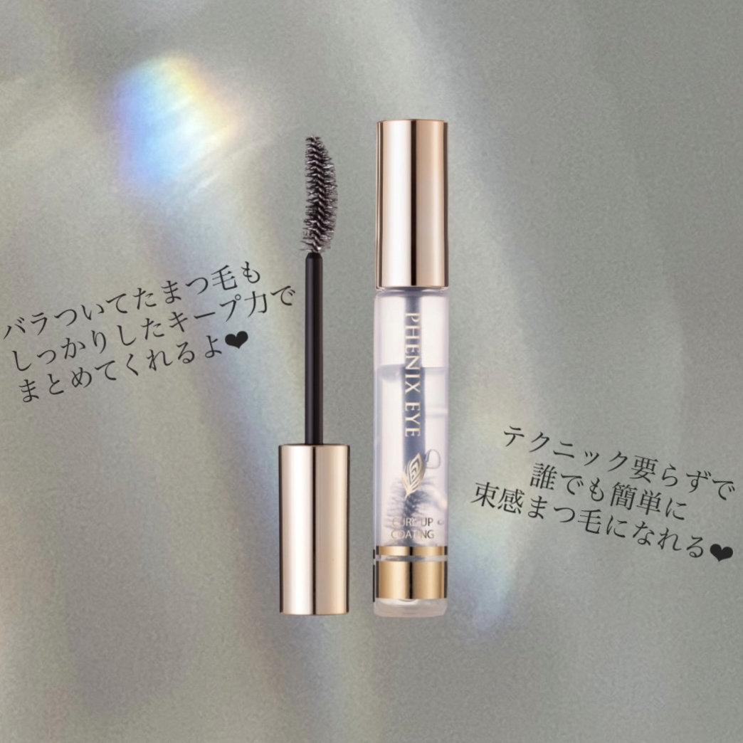 eye.brow.make_alos