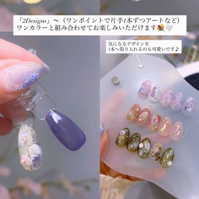 【フット】ワンポイントだと物足りない⭐️6Designs
