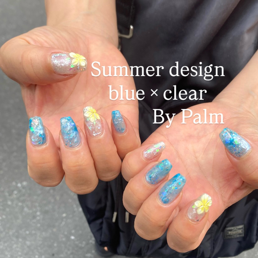 palm.nail