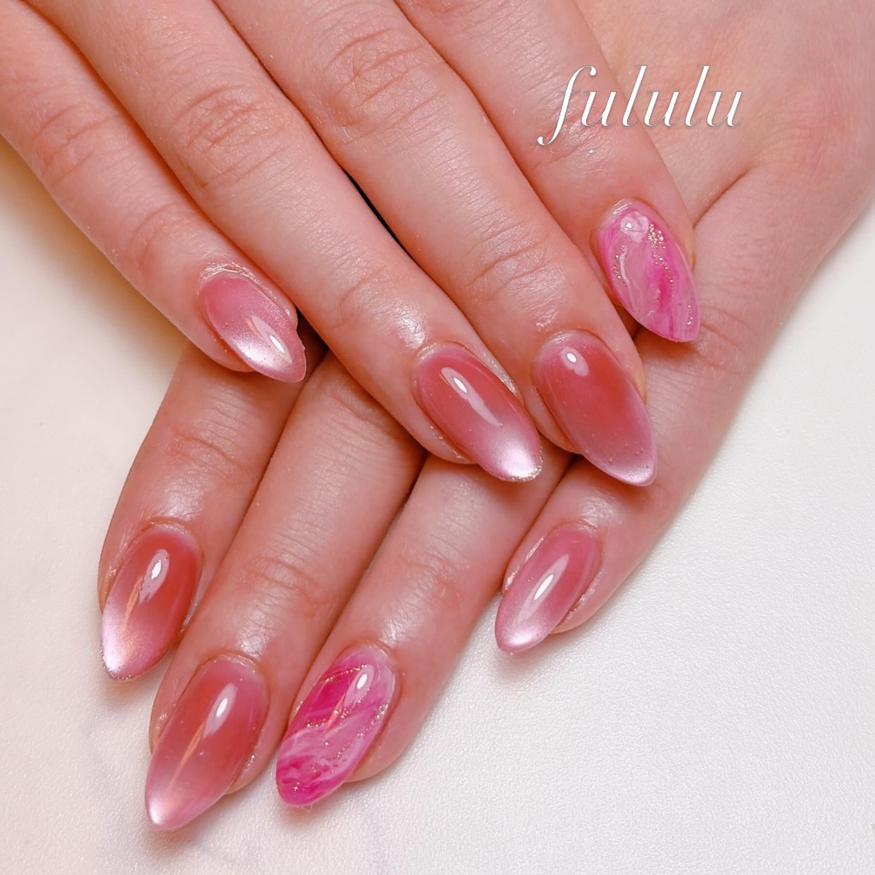 fululu