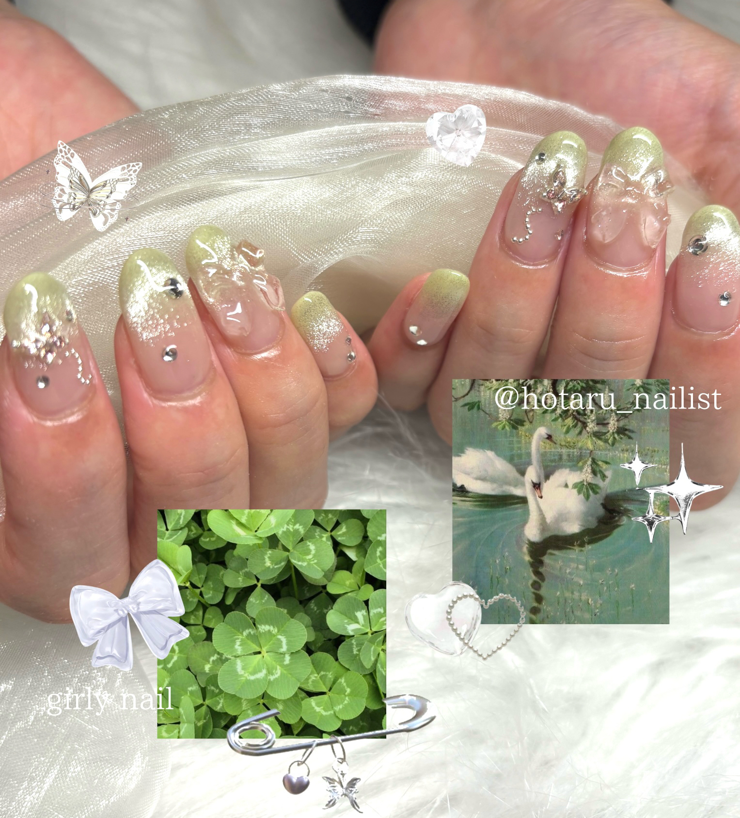 hotaru_trunail