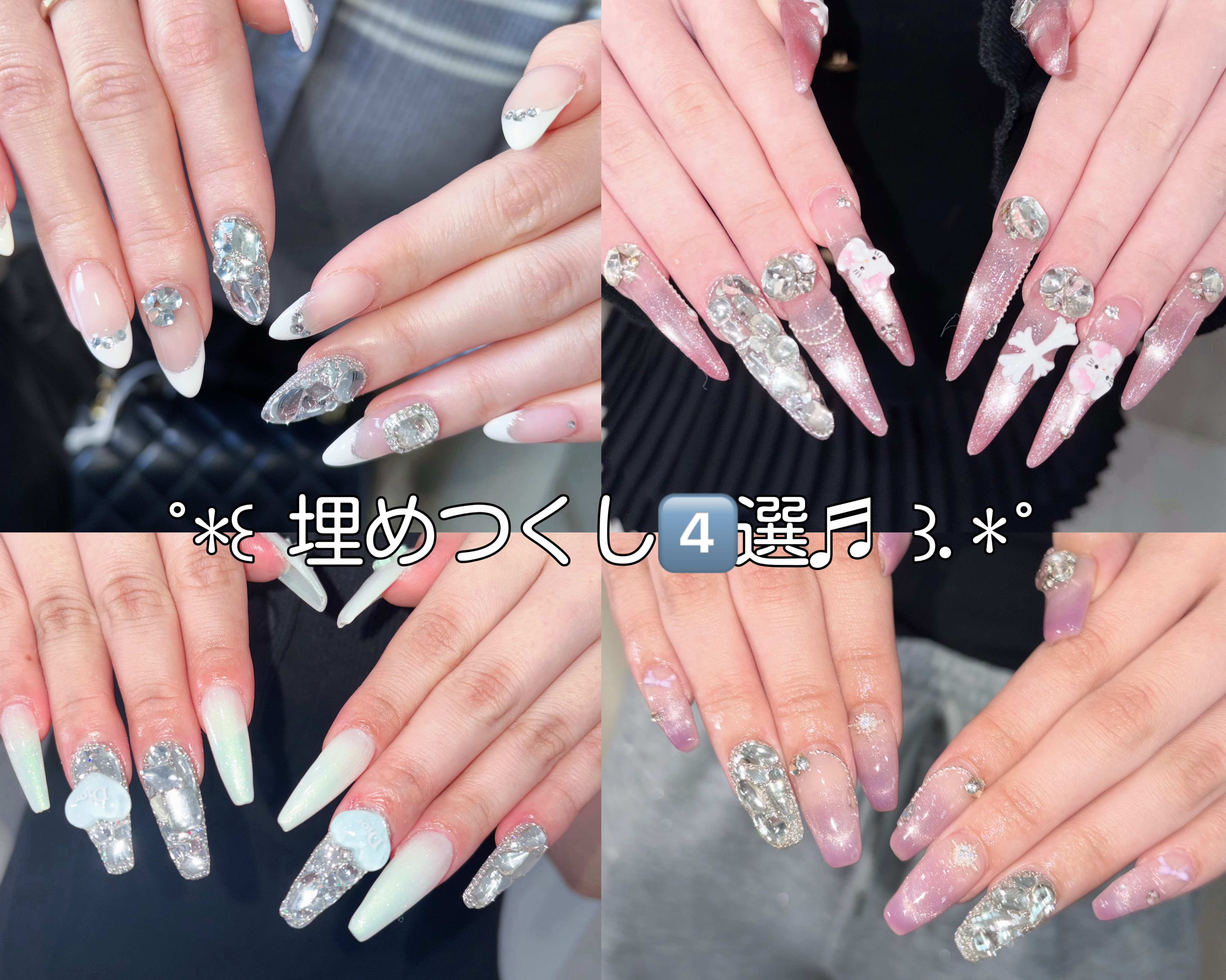 uyu_nail_idol.twinkle