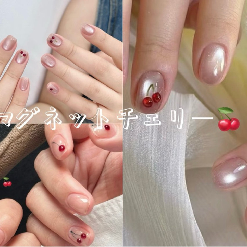 自爪マグネット+チェリー
