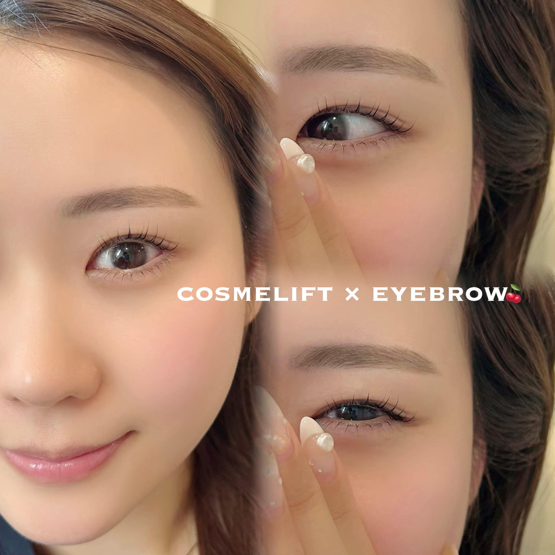 chipi_eyelist