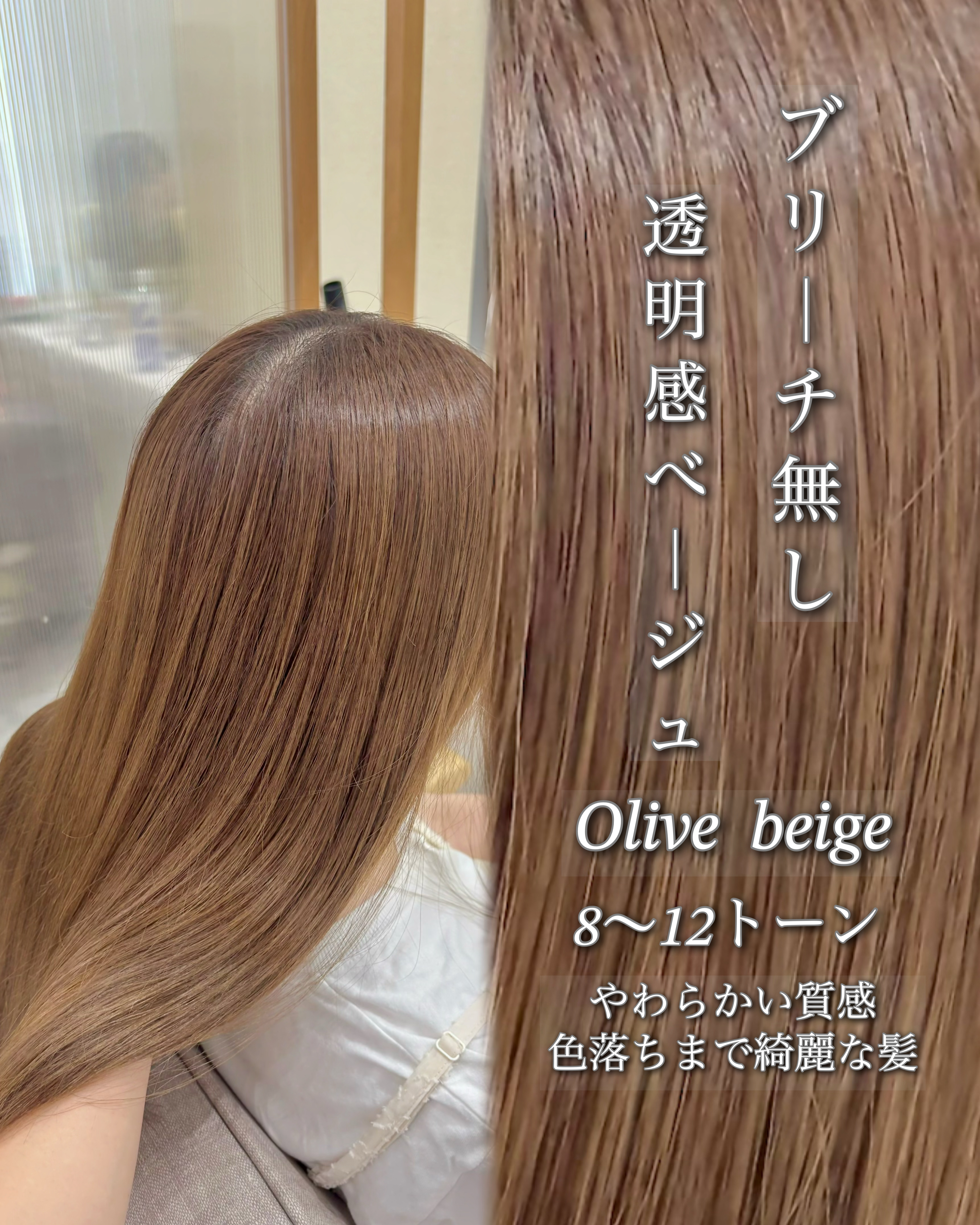 Zina_yuuki_abe