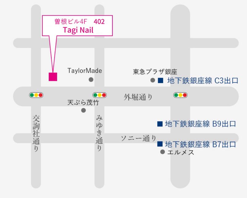 Tagi Nail