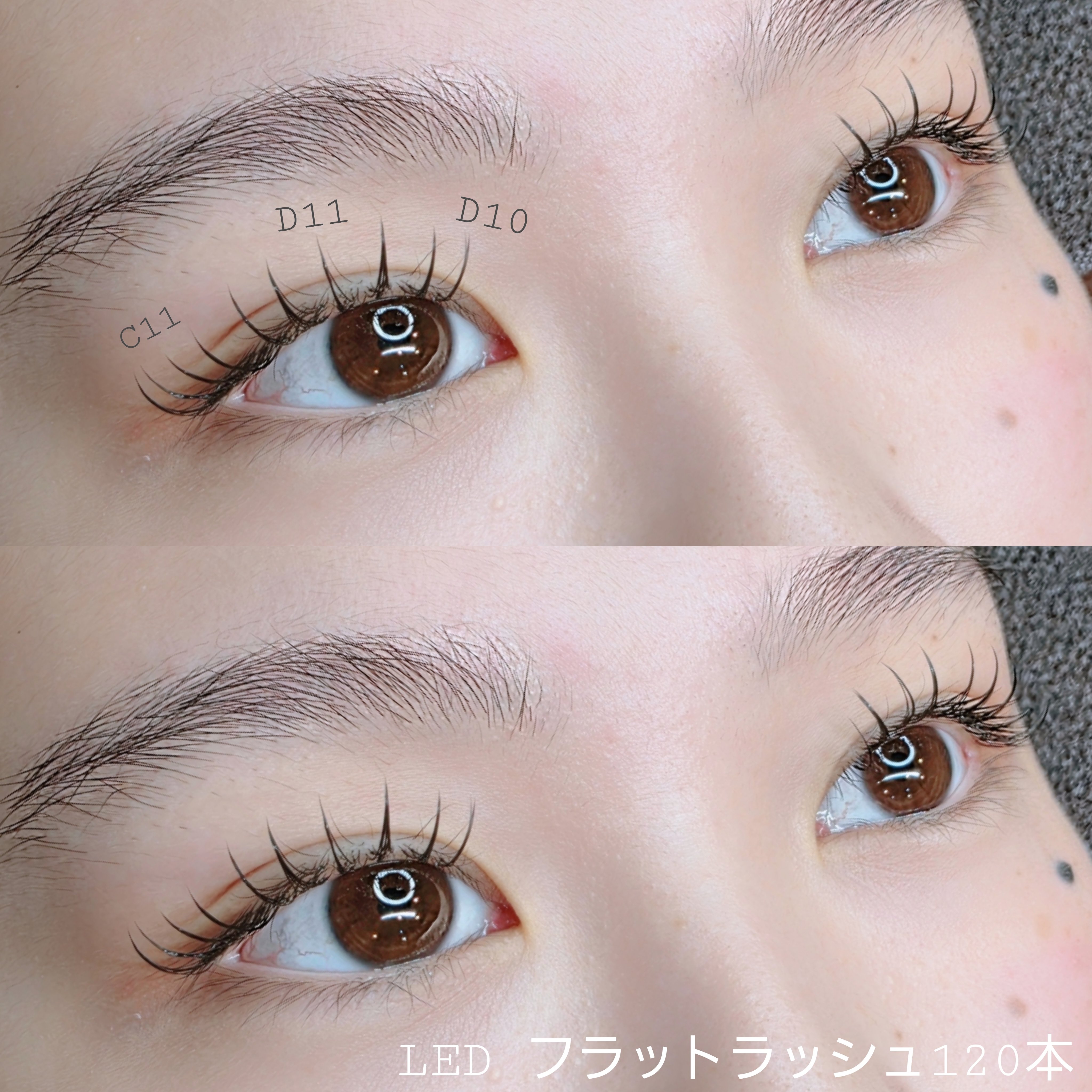 LAube_aki