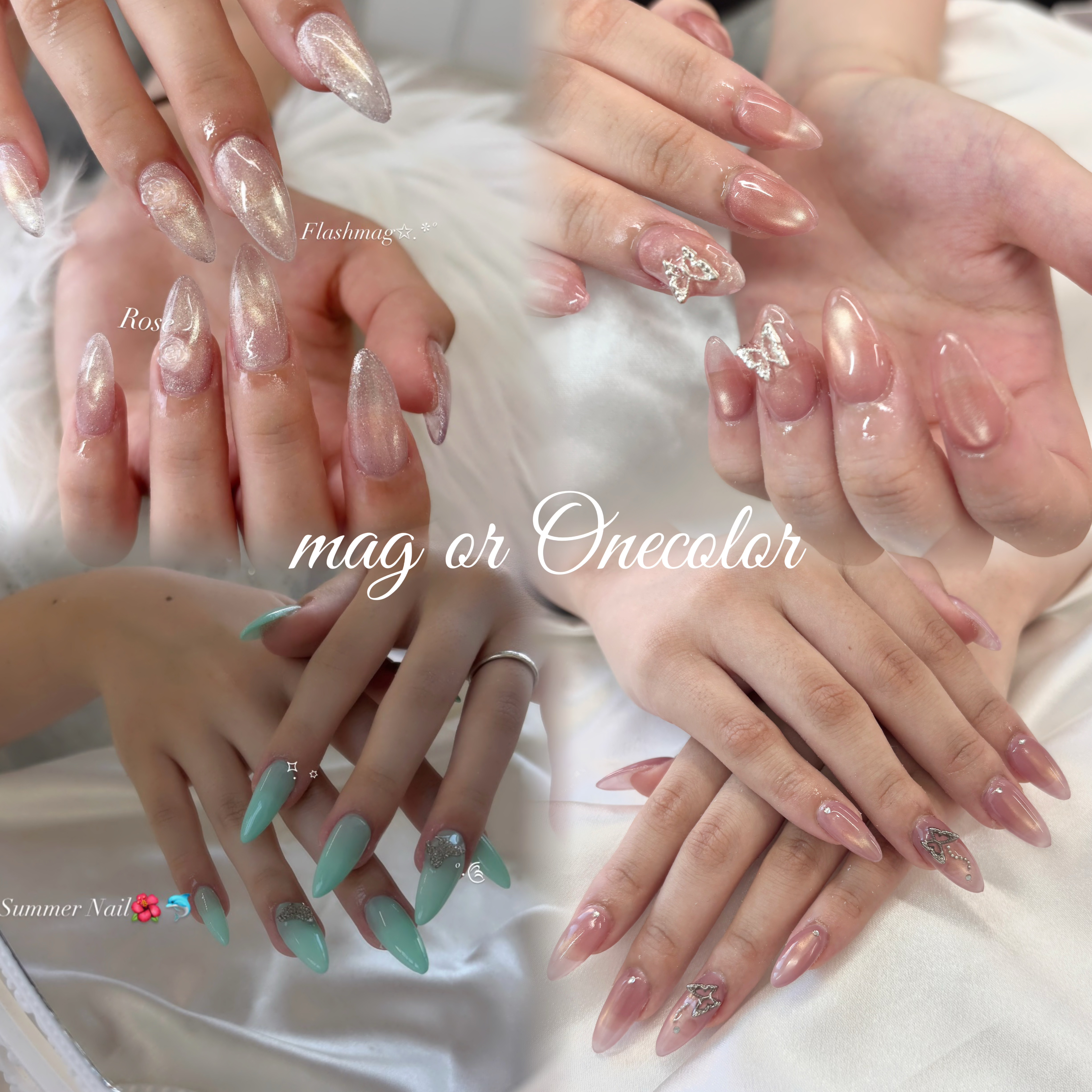 basic__rui