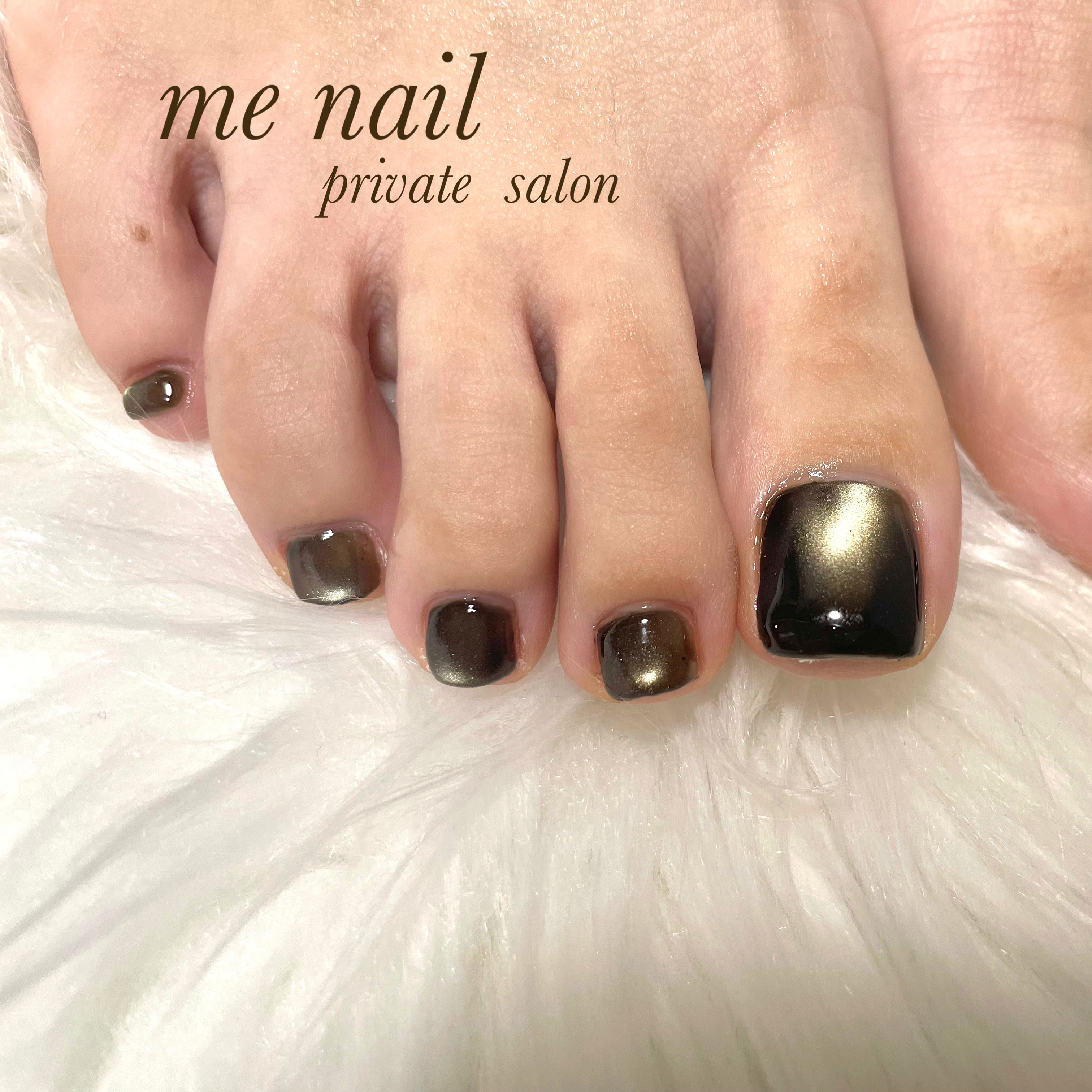me__nail
