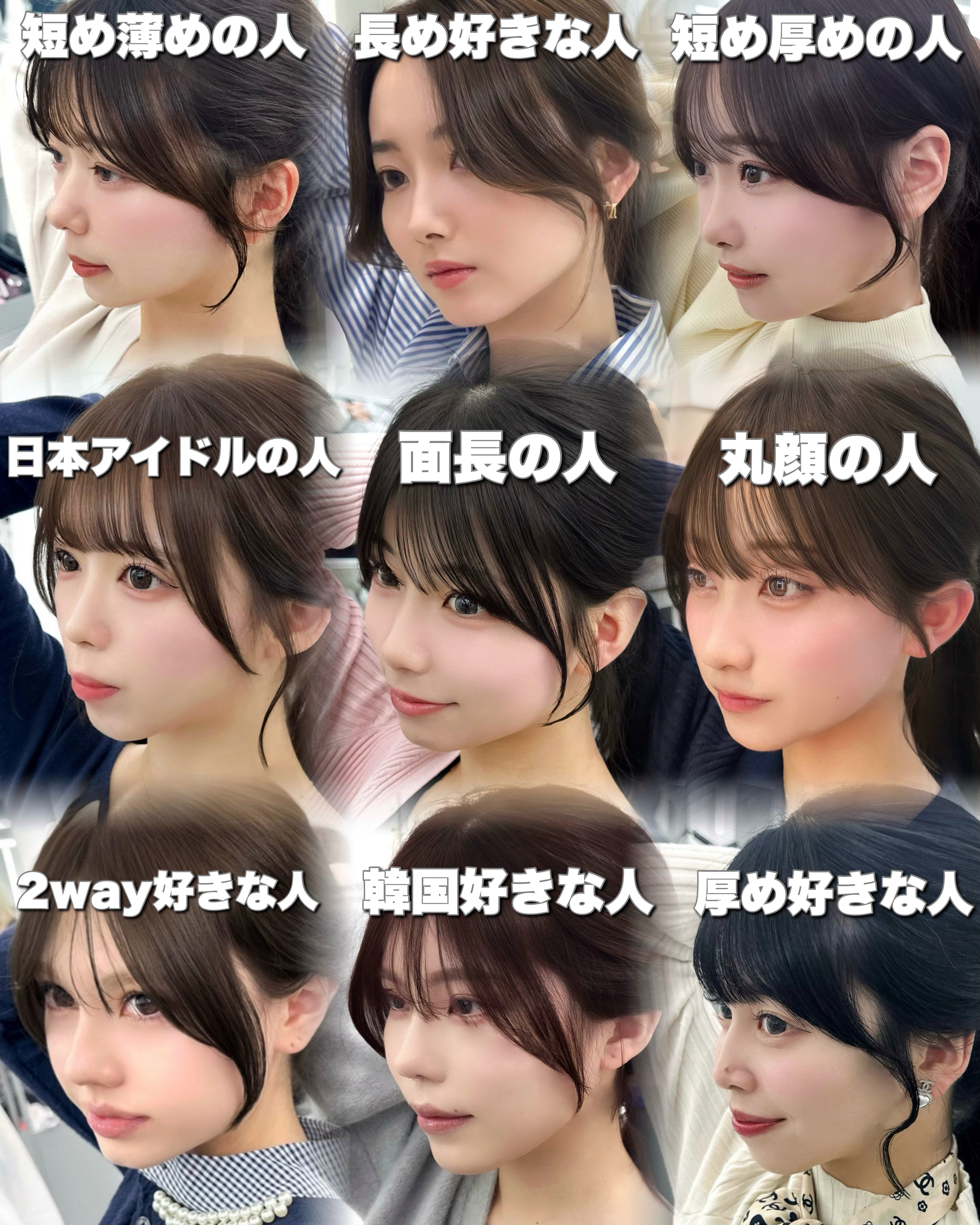 AMATOKYO_KOUTA