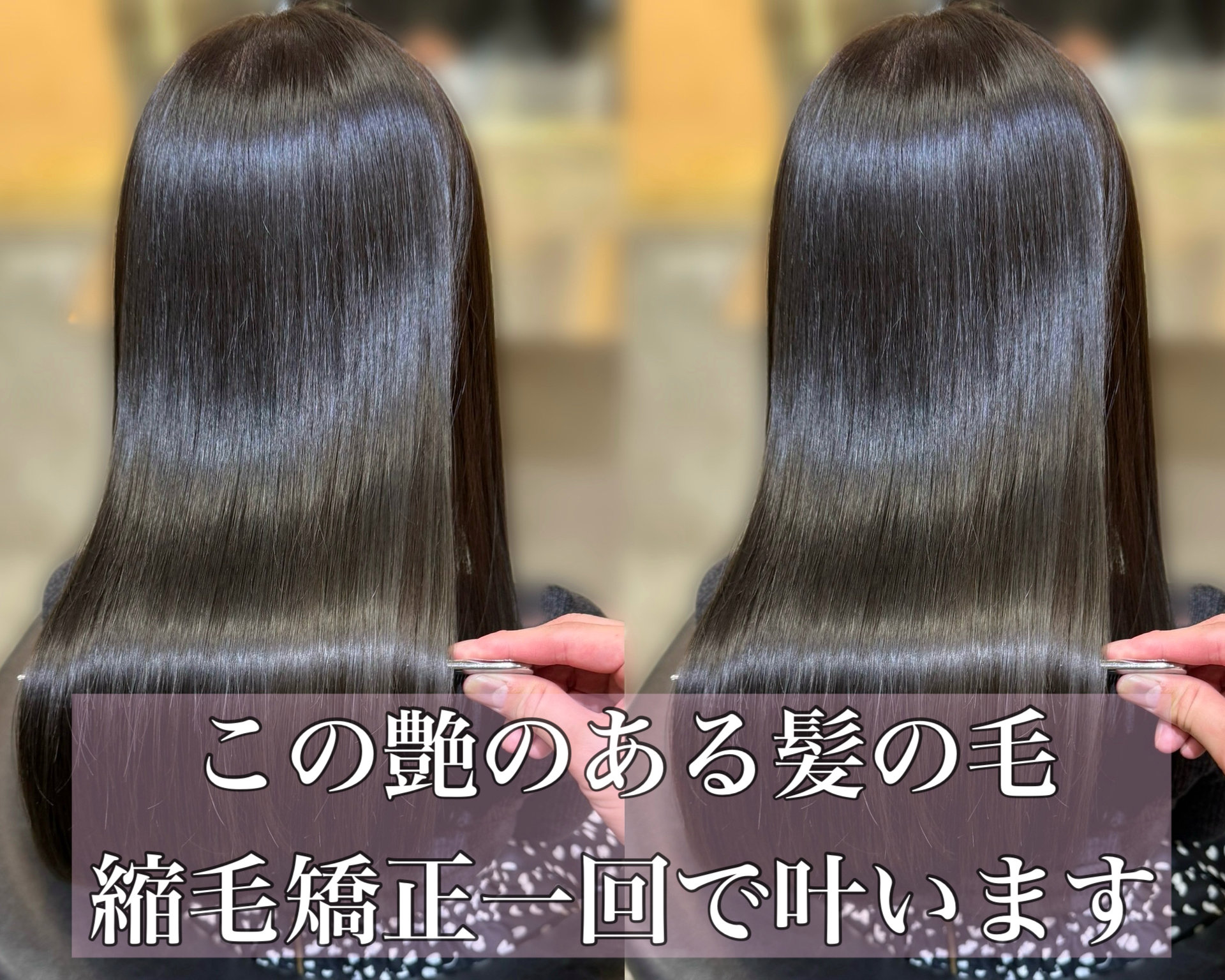 mitsugi1001