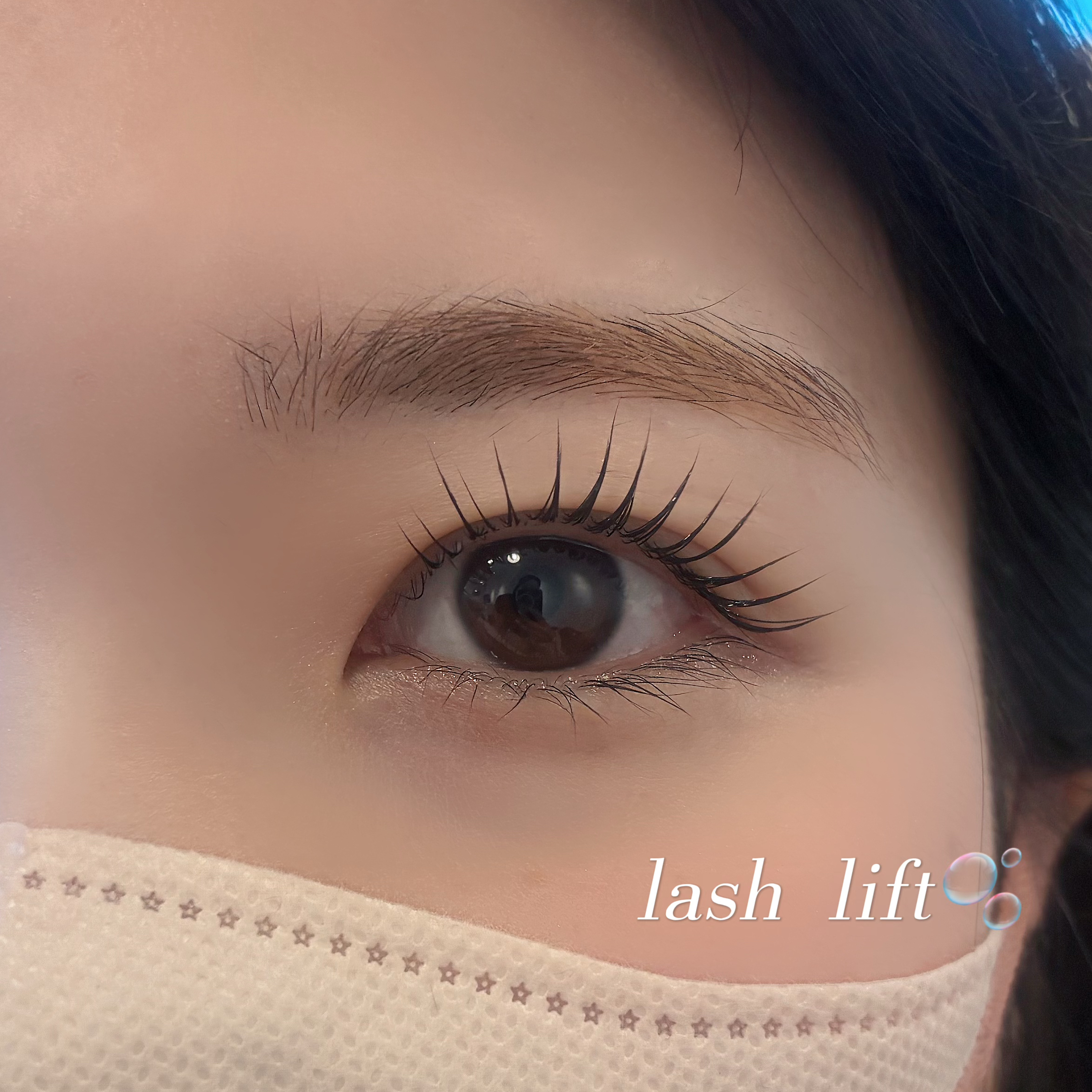 miho_trueye
