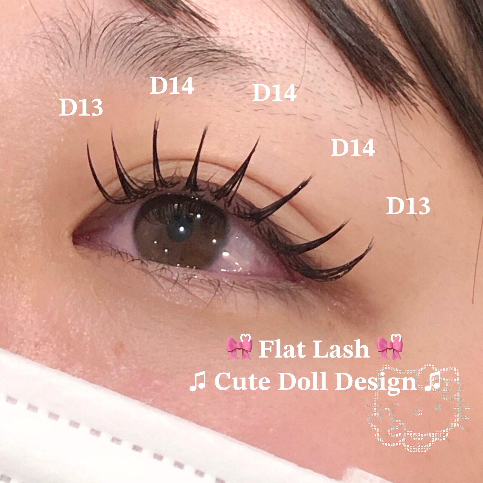 natsumi__trueye