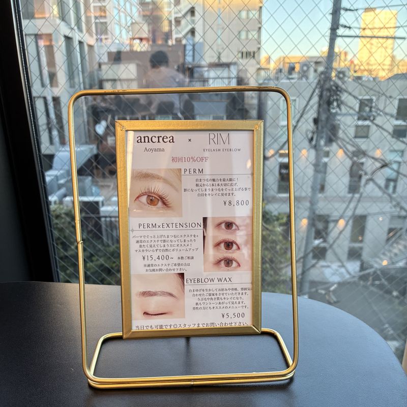 ancrea/eye lash