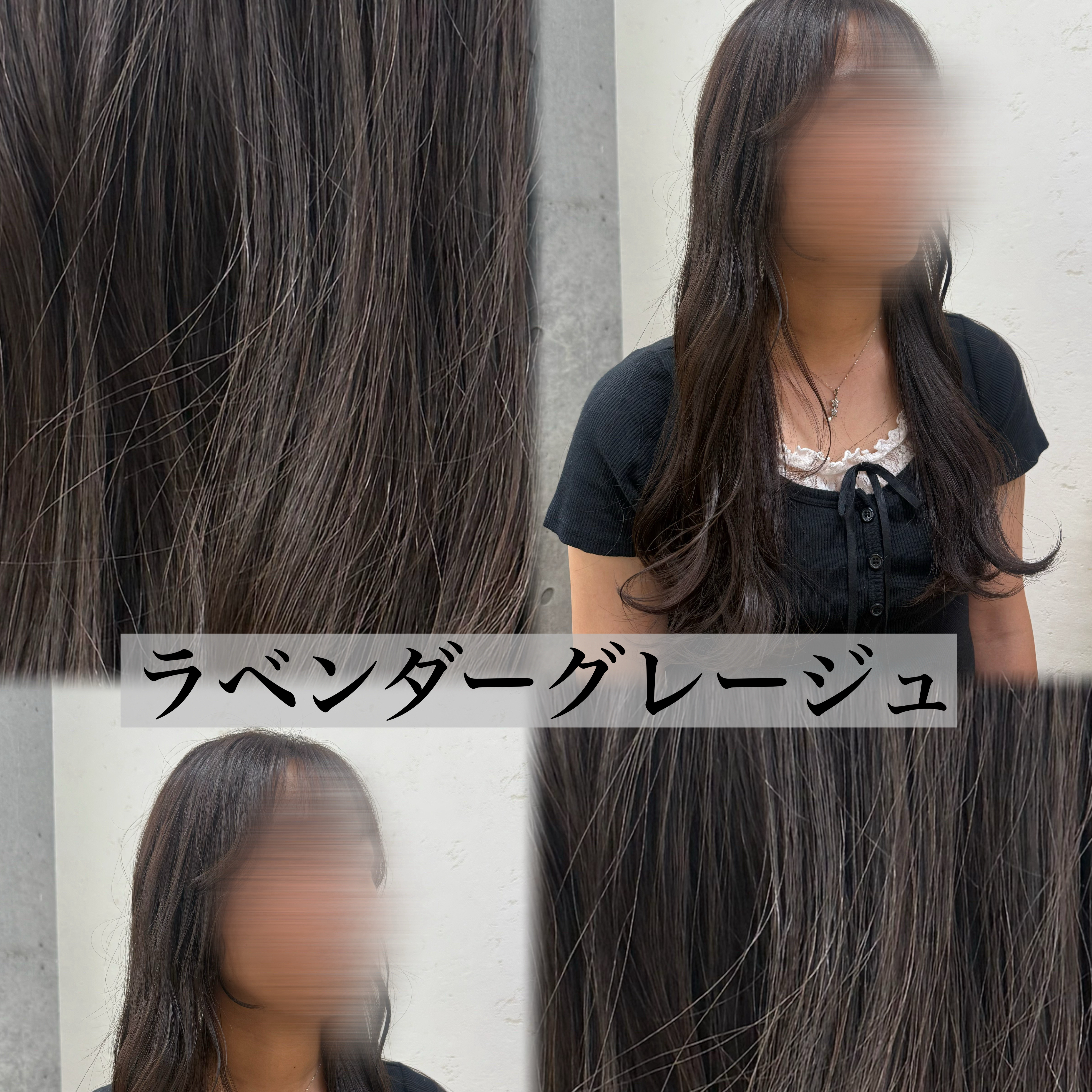 momo_ef