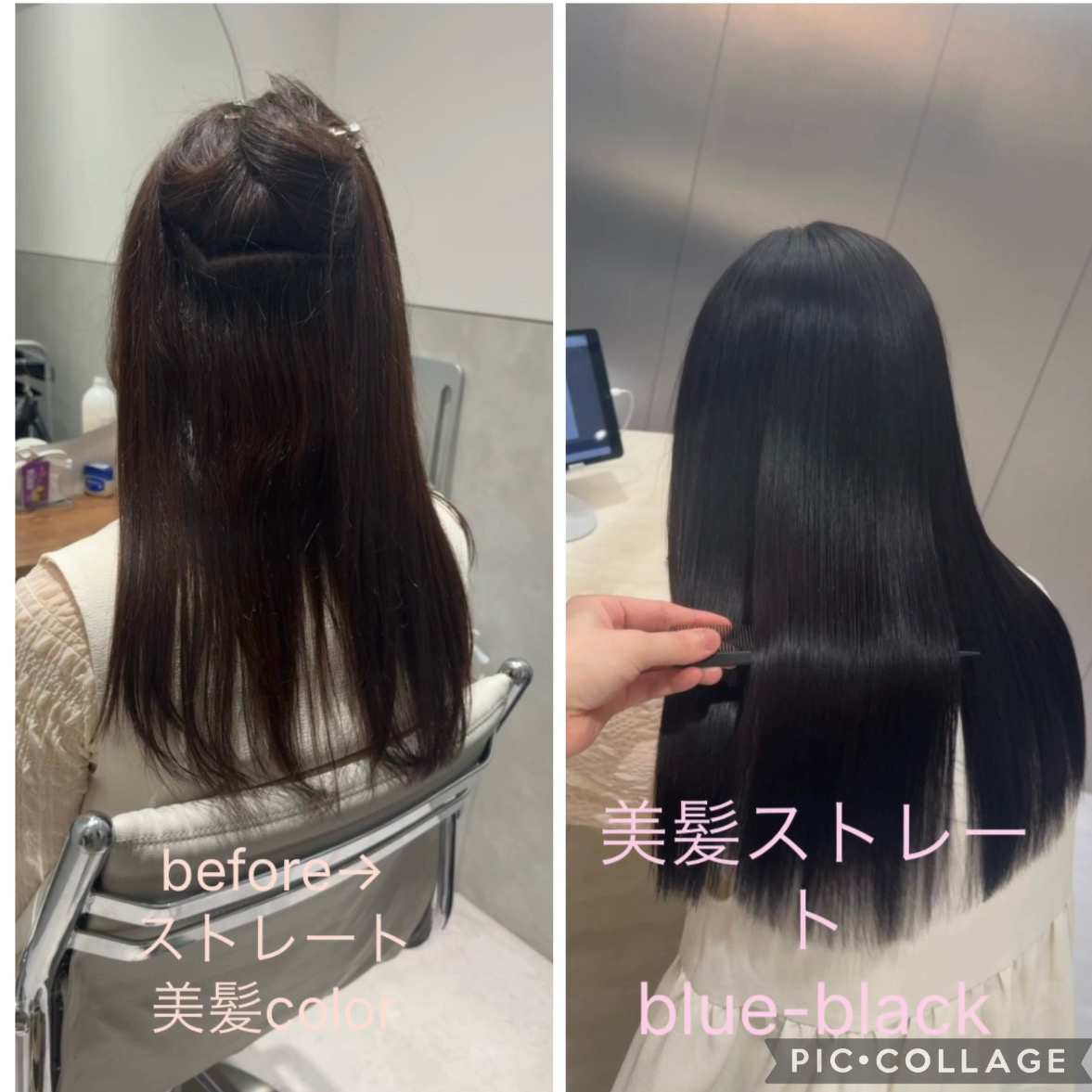 takashi_hair