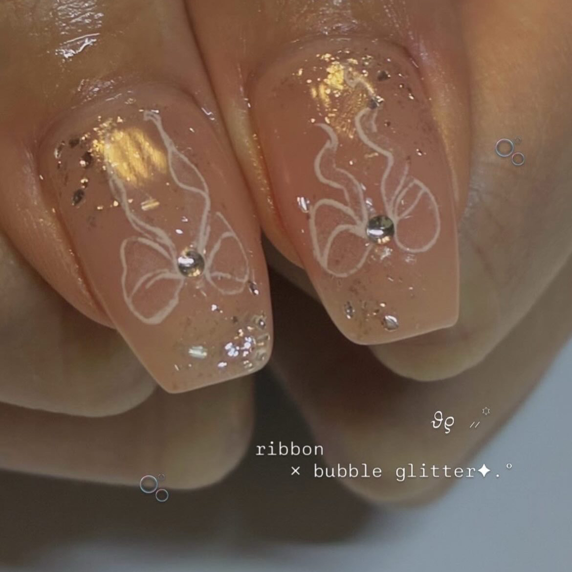 ry____nail