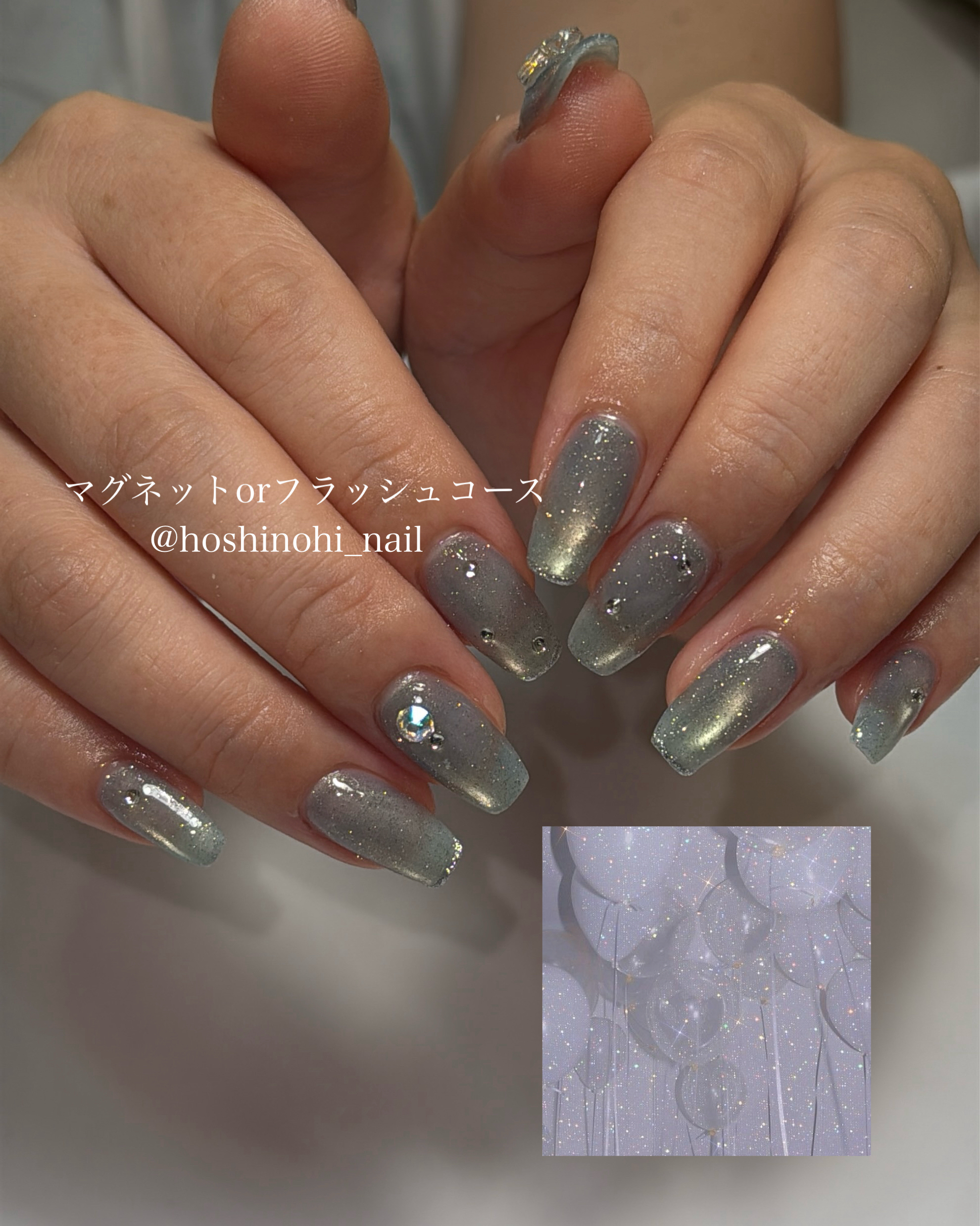 hoshinohi_nail