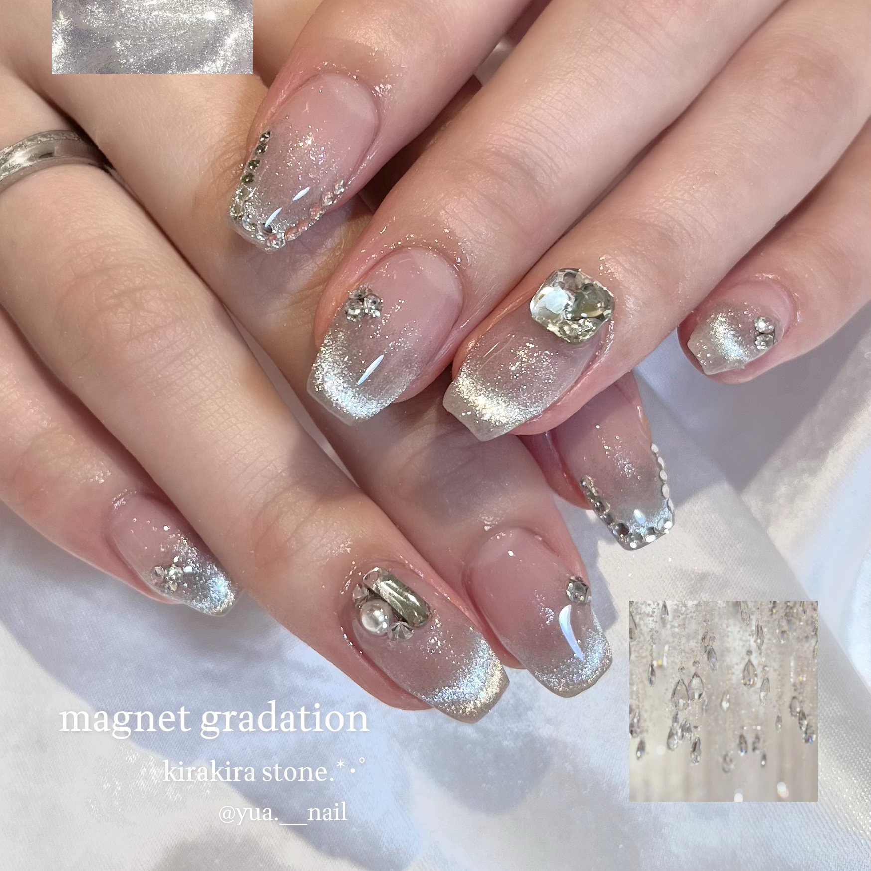 nail__yua