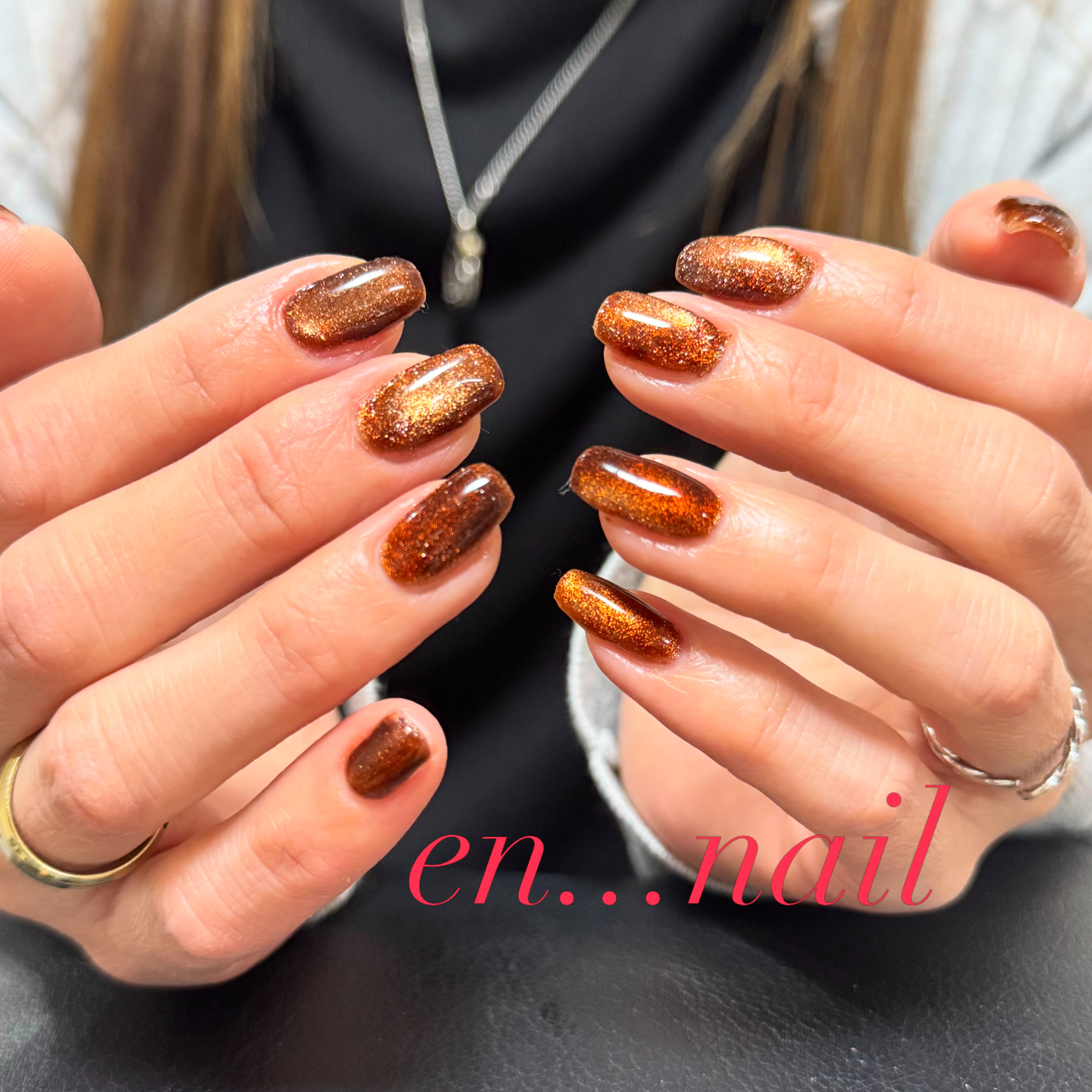 en...nail