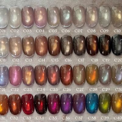 【OPEN記念】200色マグネットネイル〈ちゅるん艶感〉¥6500→¥5000