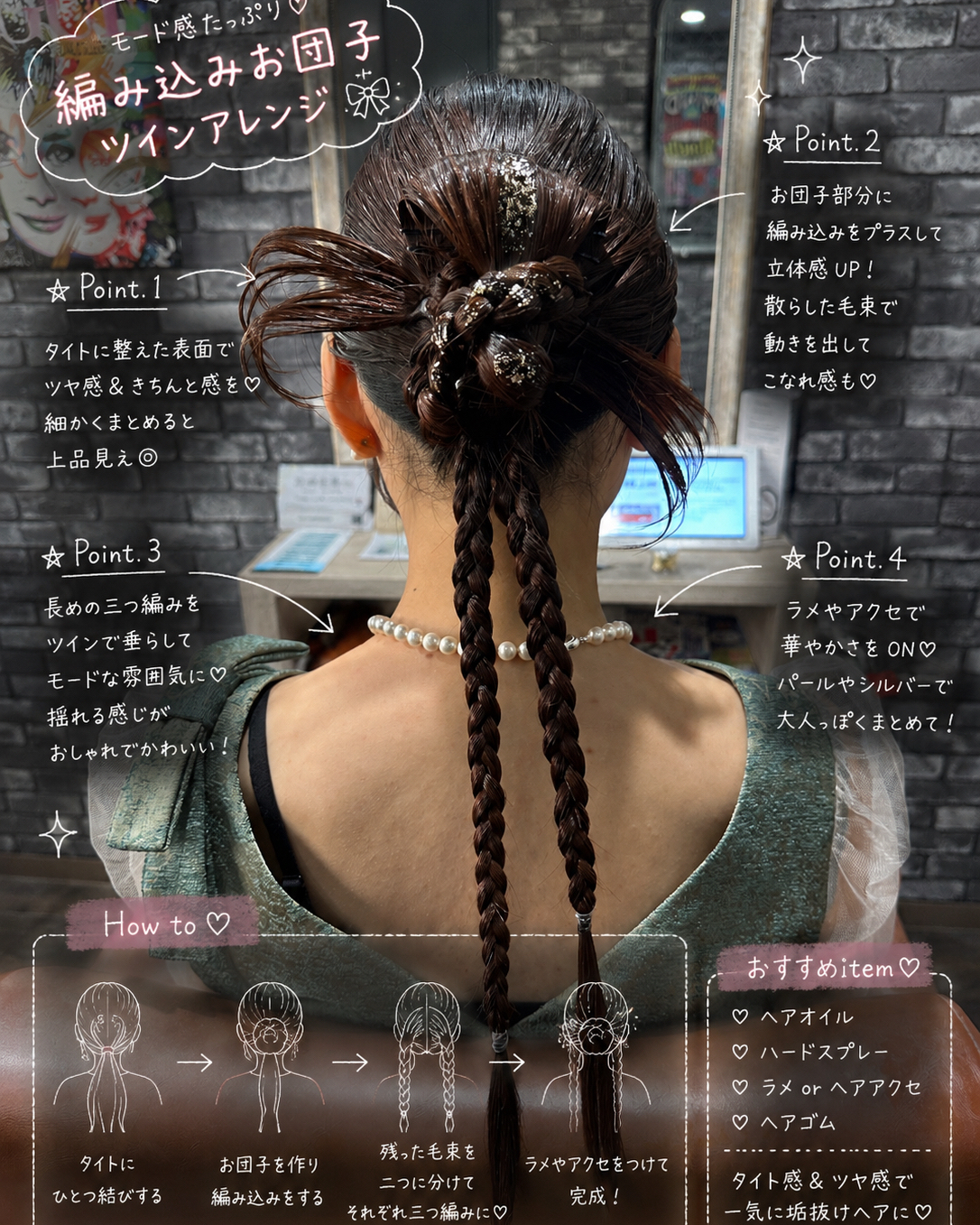 yuuna_Lilly