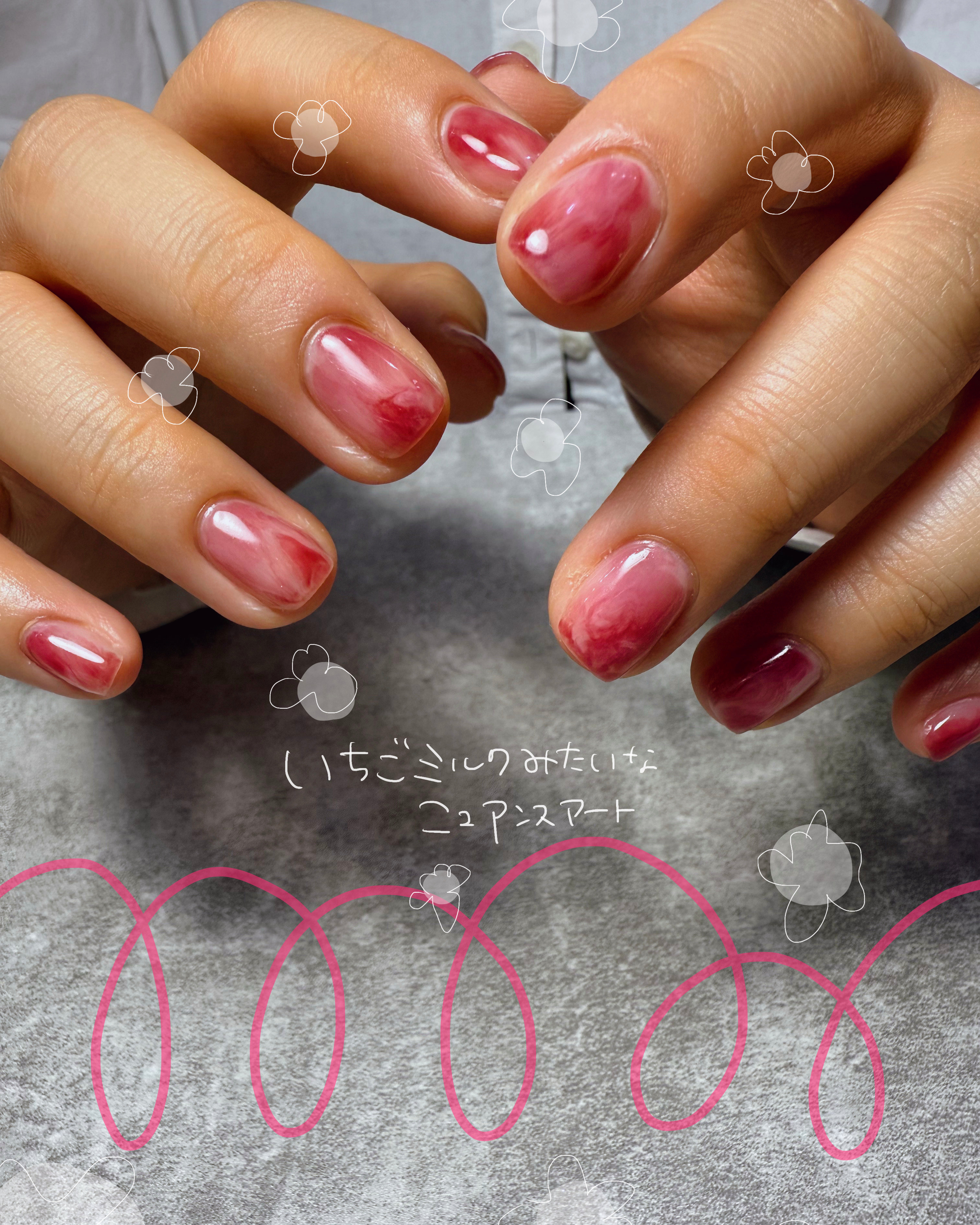 atelier8.nail