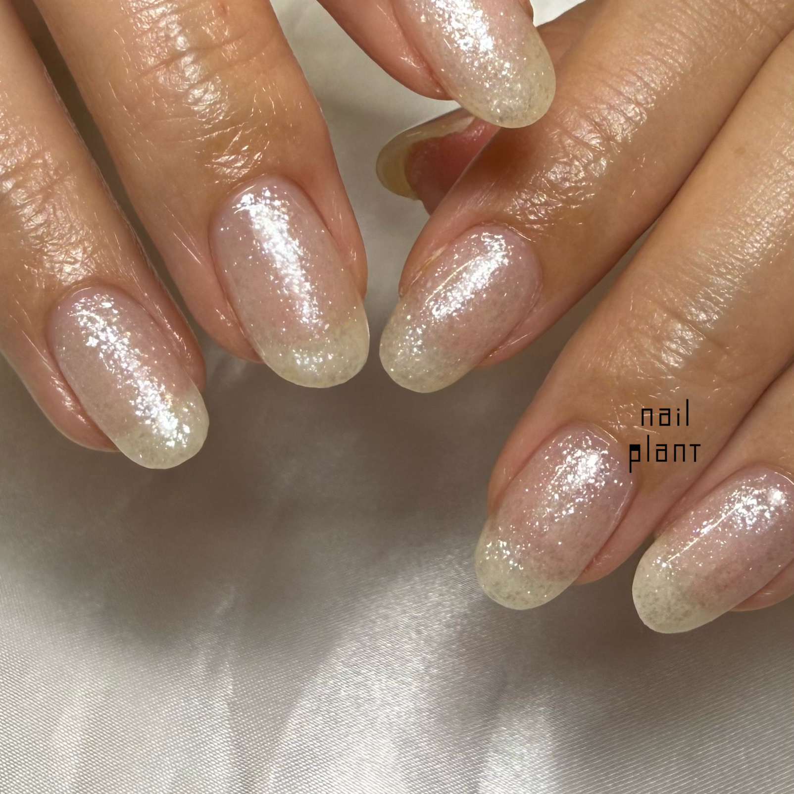 nail_plant