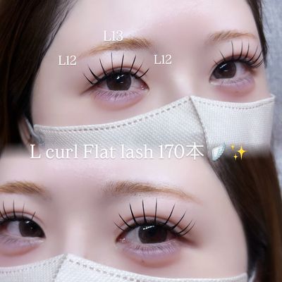 【人気🦩】フラットラッシュL\LDカール🪽120本