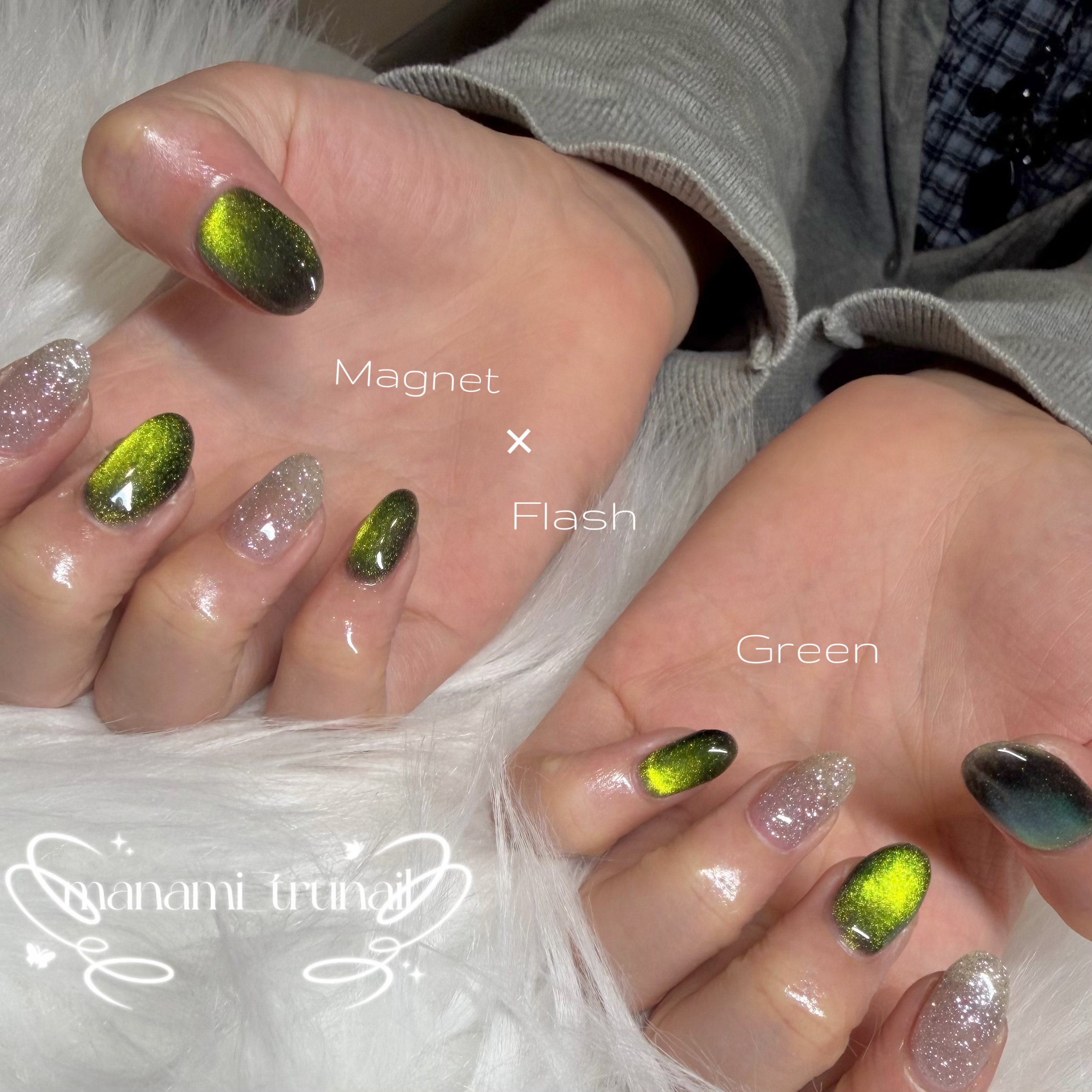 manami_trunail