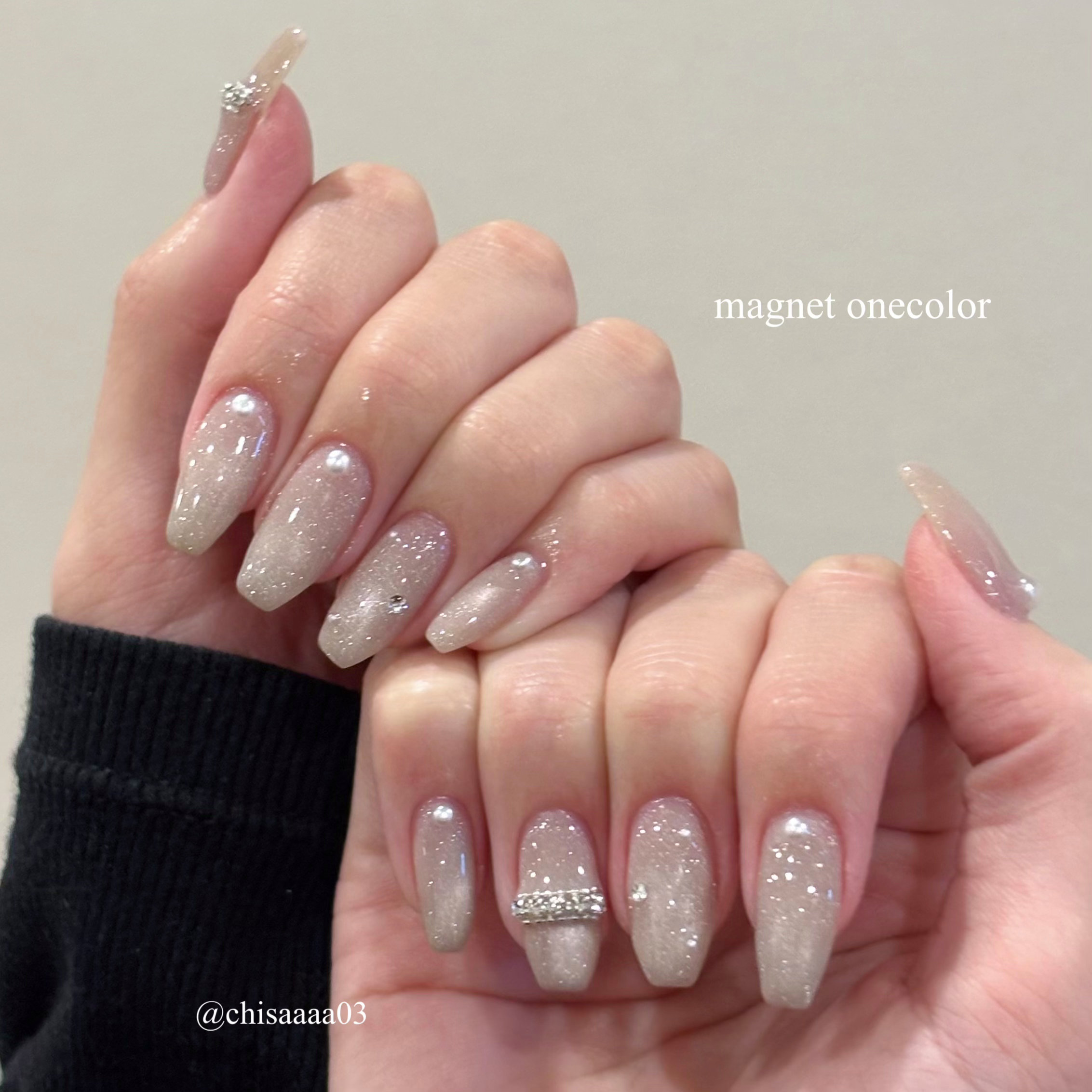 chisa_millieainee