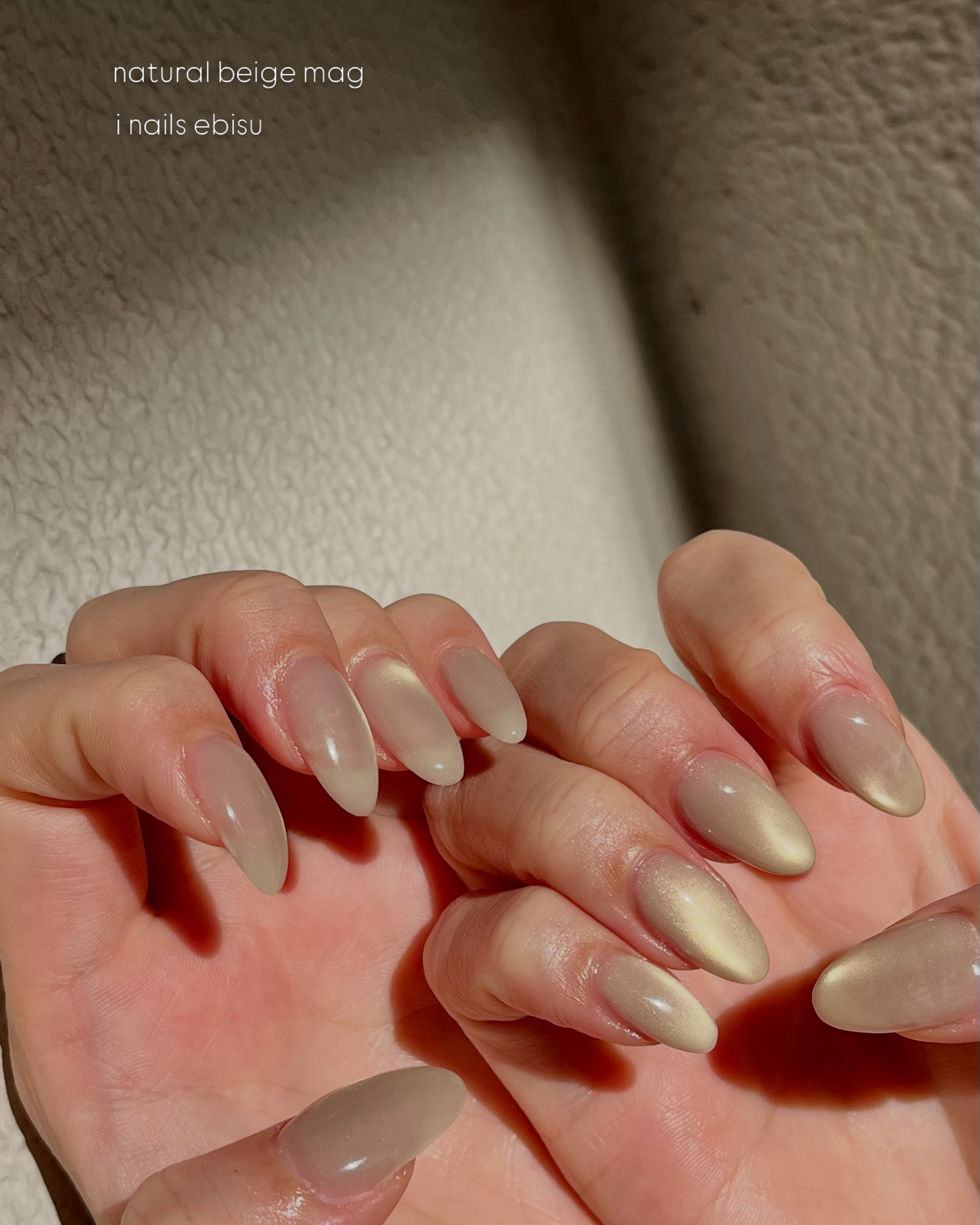 haruka_inails