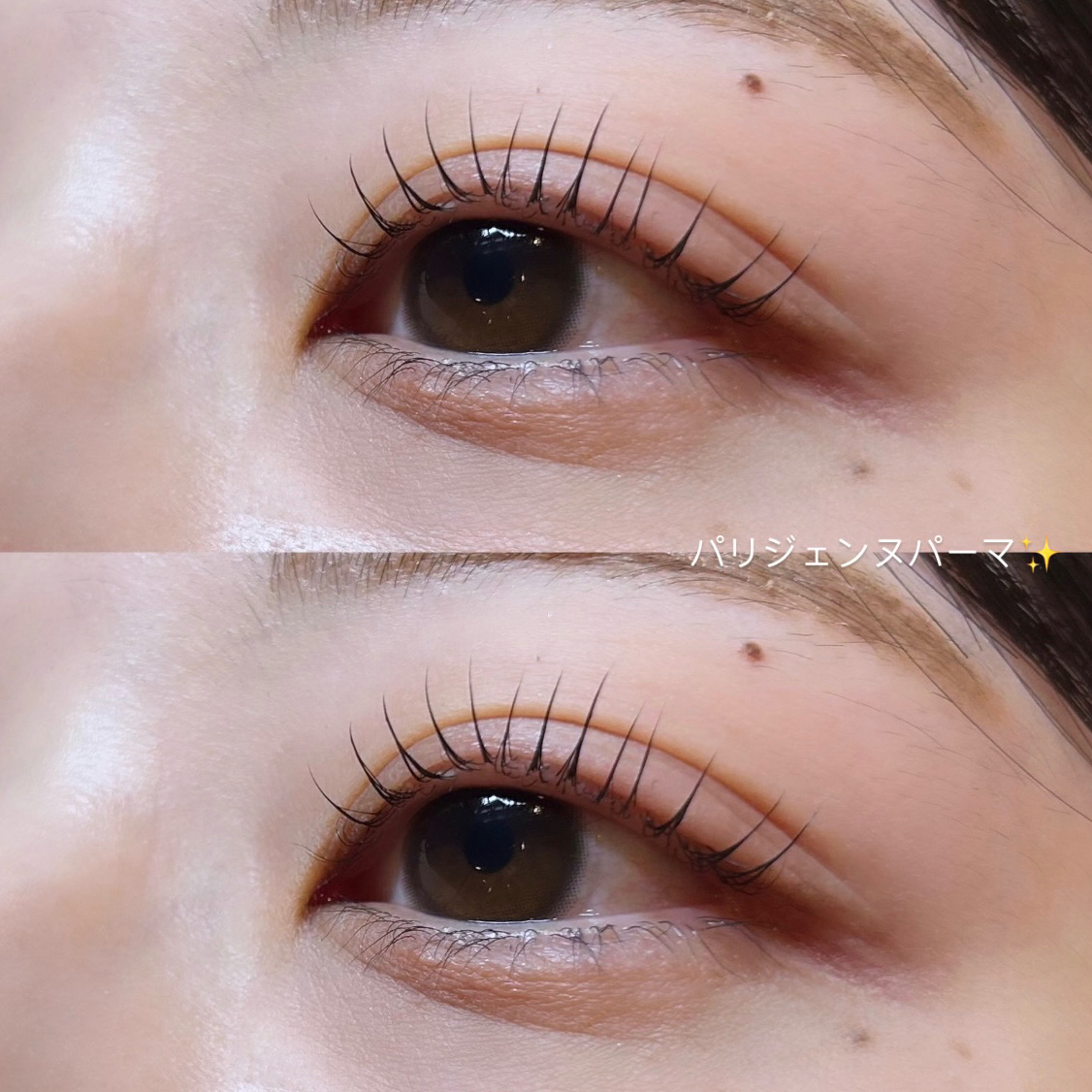 mutsuki_trueye