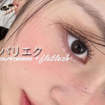 【パリエク】120本 ¥8,200🎅🏻上品束感×最長持続🤩¥8700