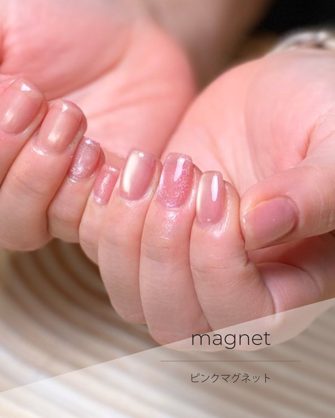 hiori.nail