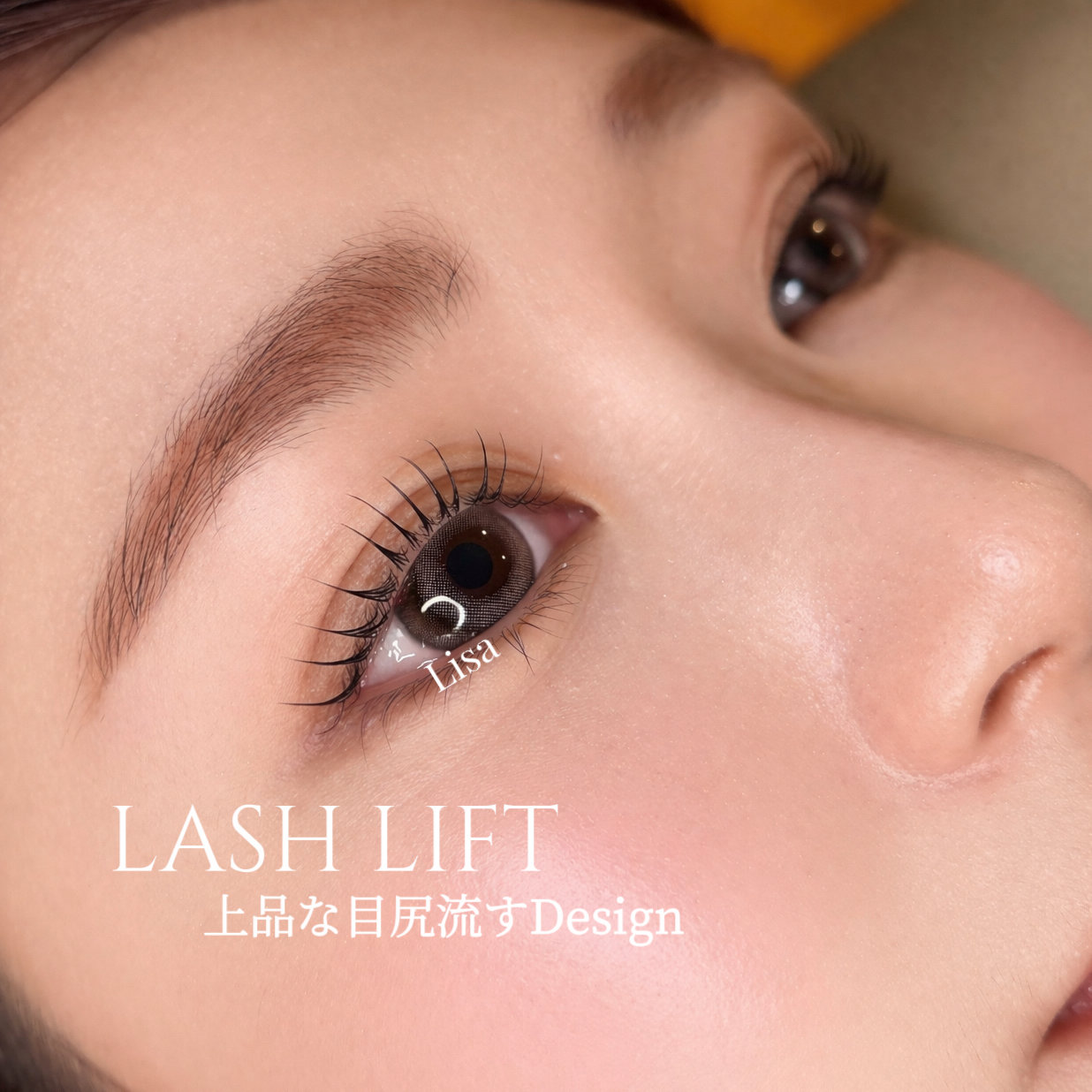 lisa_lala_eye
