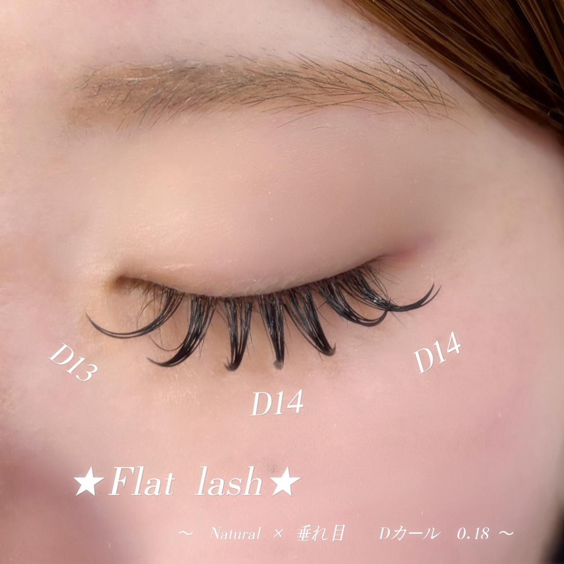 Kanna__trueye