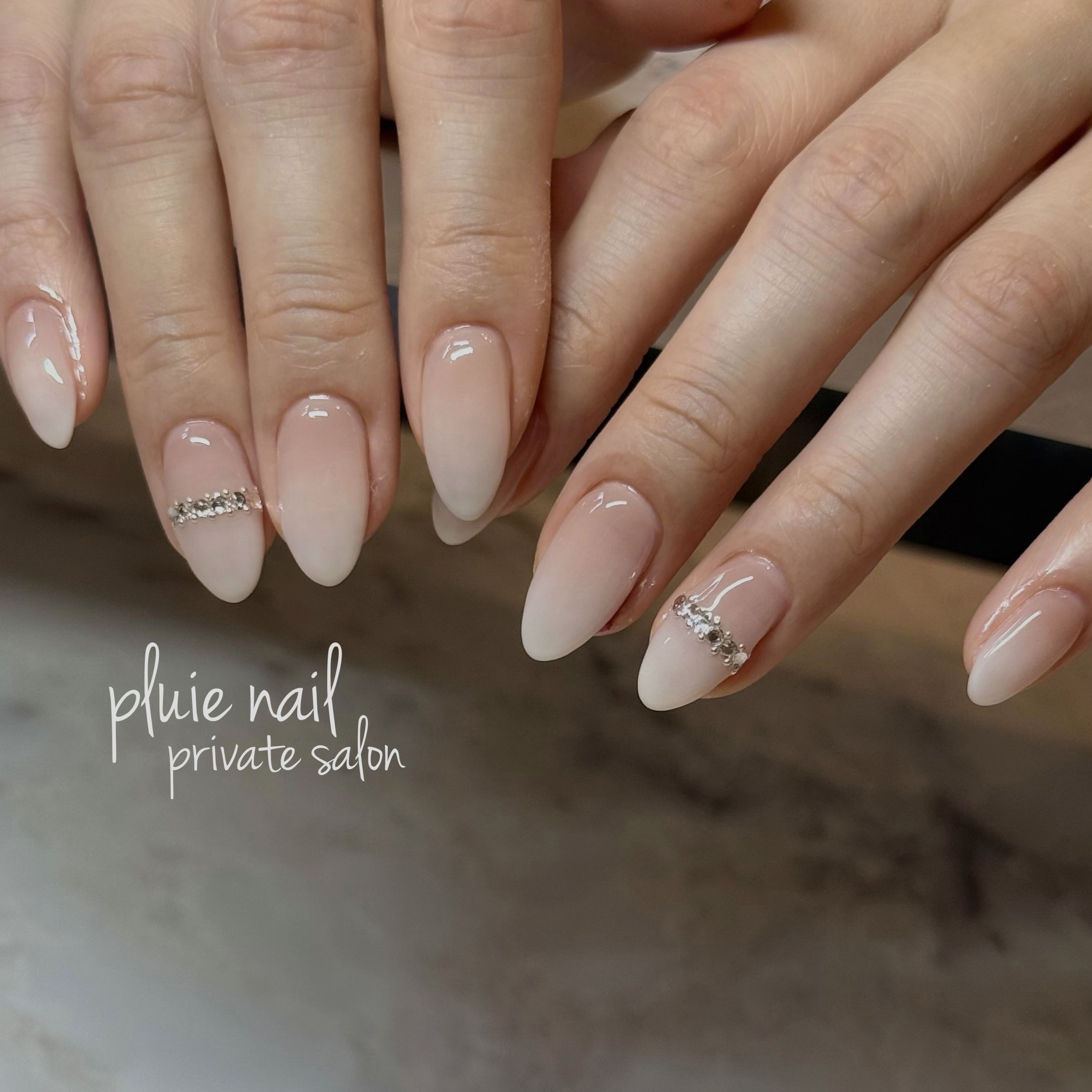 pluienail