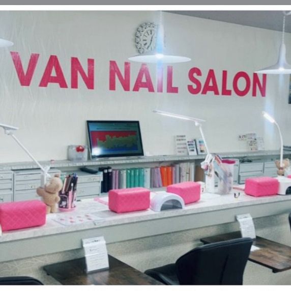 Van Nail 本厚木店