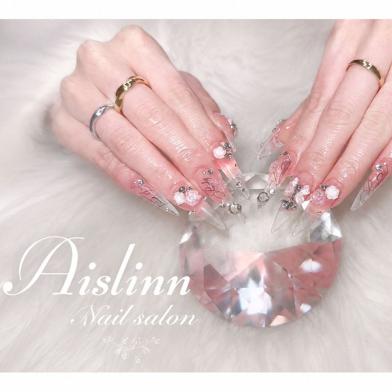 Aislinn (アイスリン)