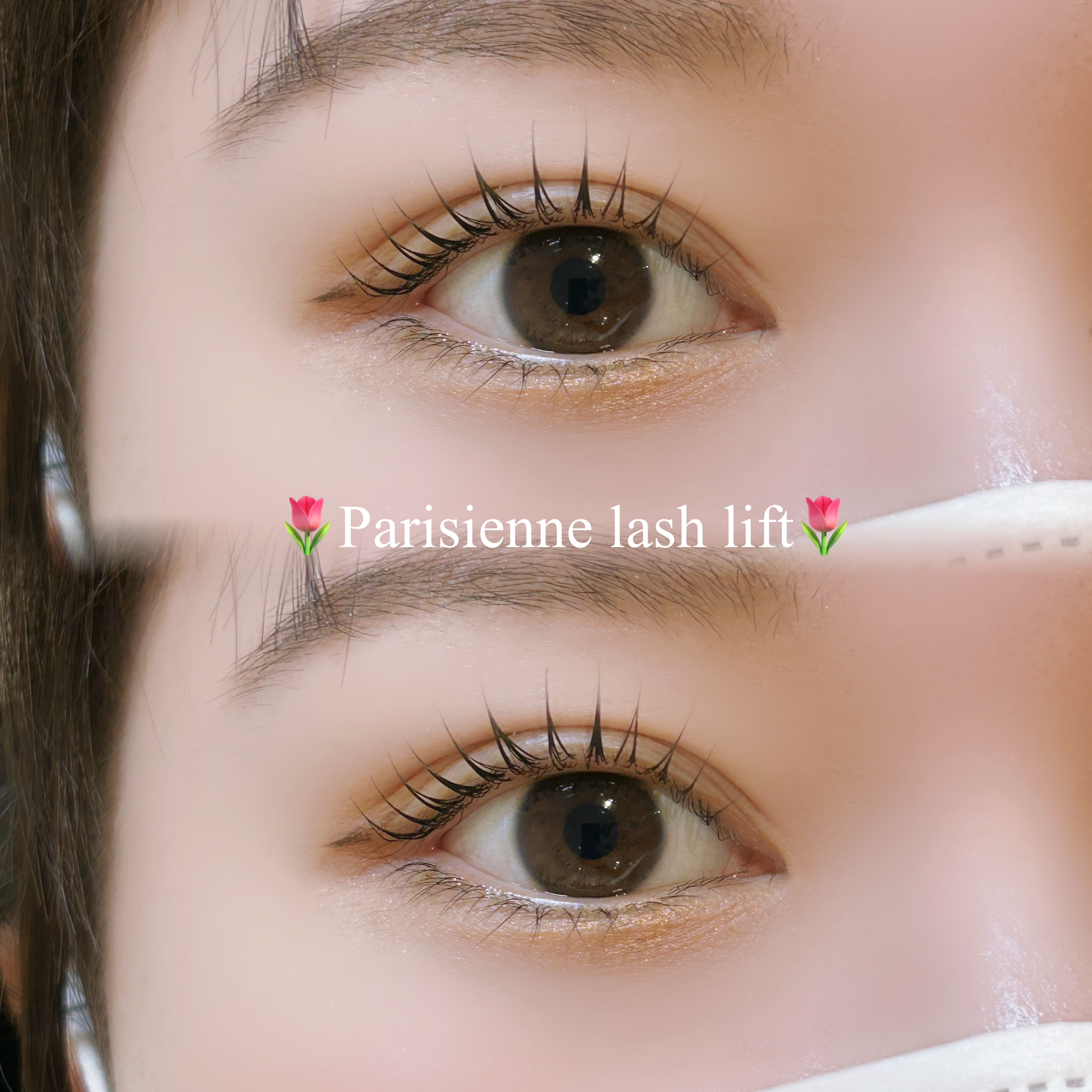 Katsuki_trueye