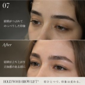 eyebrow_jewelcrown