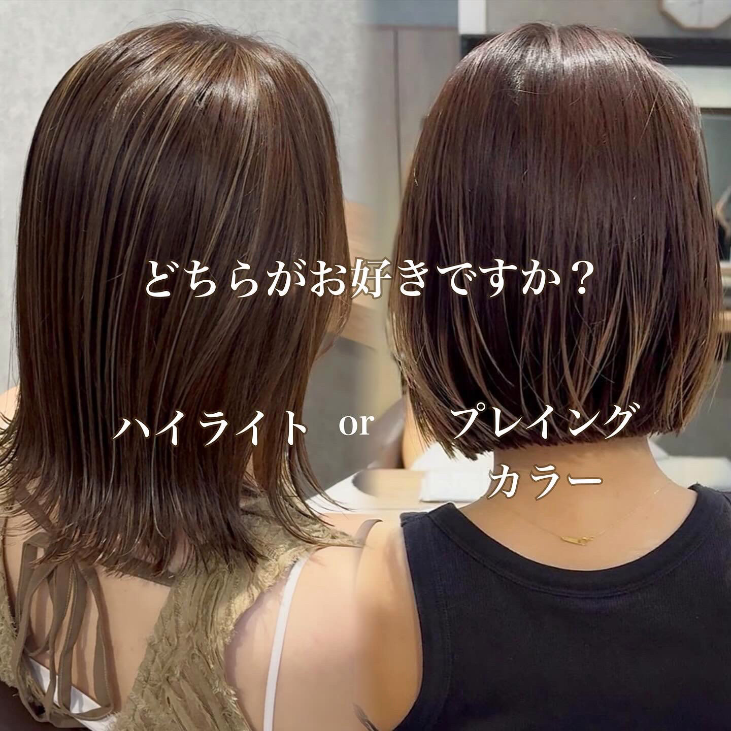 en._chisaki