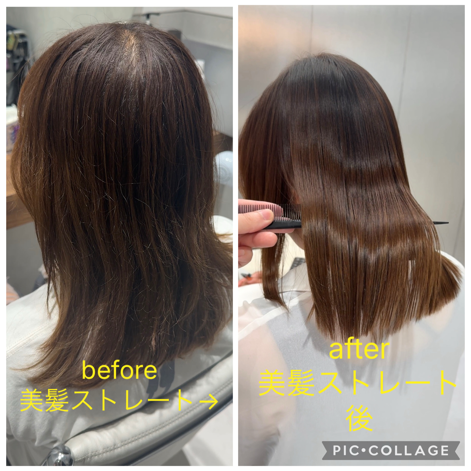 takashi_hair