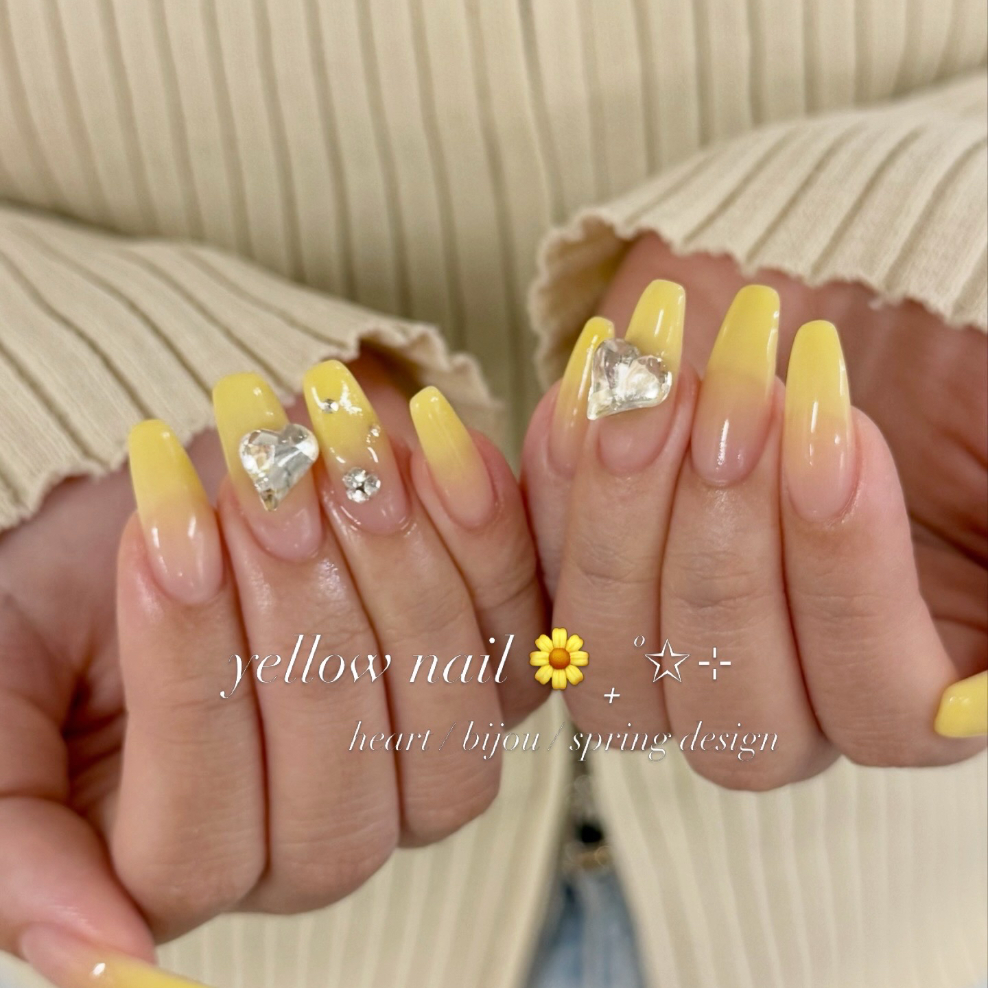 emi_noranail