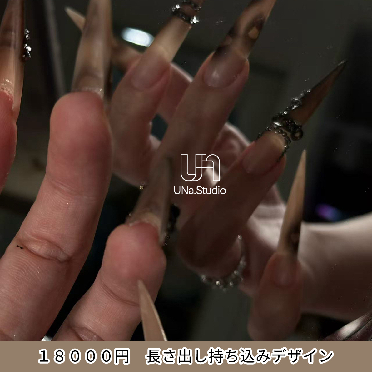 UNa.Studio